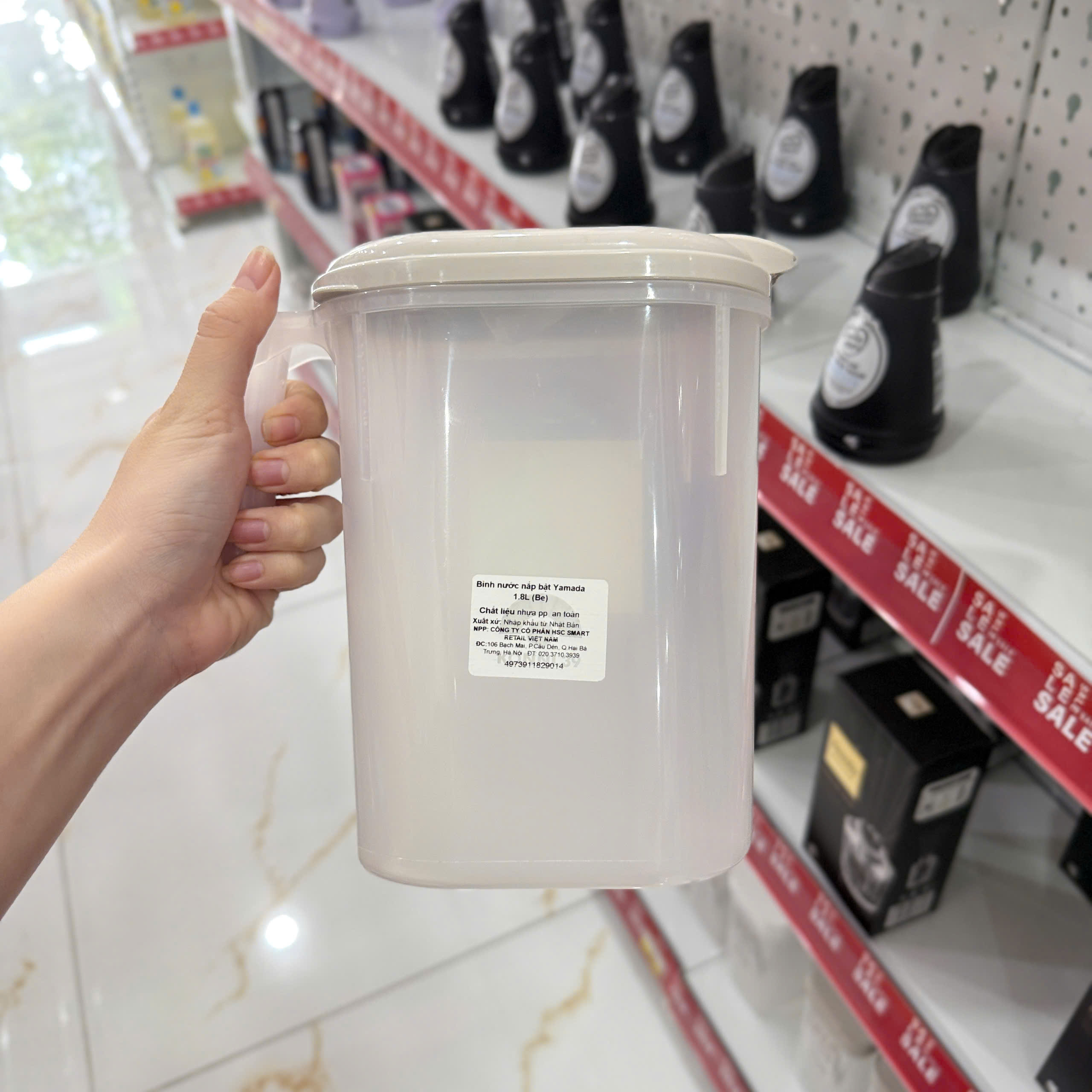 Bình nước nắp bật Yamada 1.8L (Be)