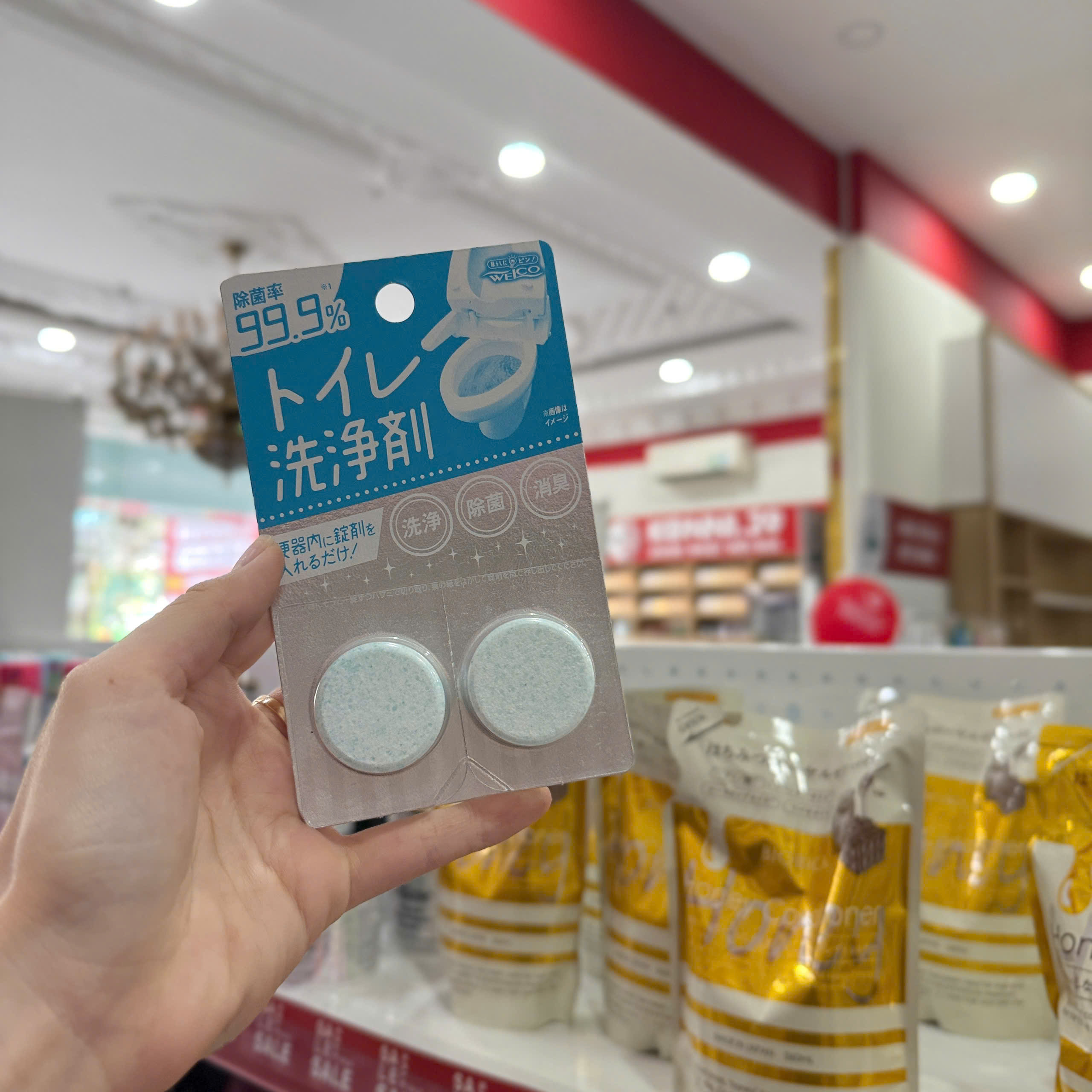 Viên làm sạch toilet Welco (2 viên/vỉ)