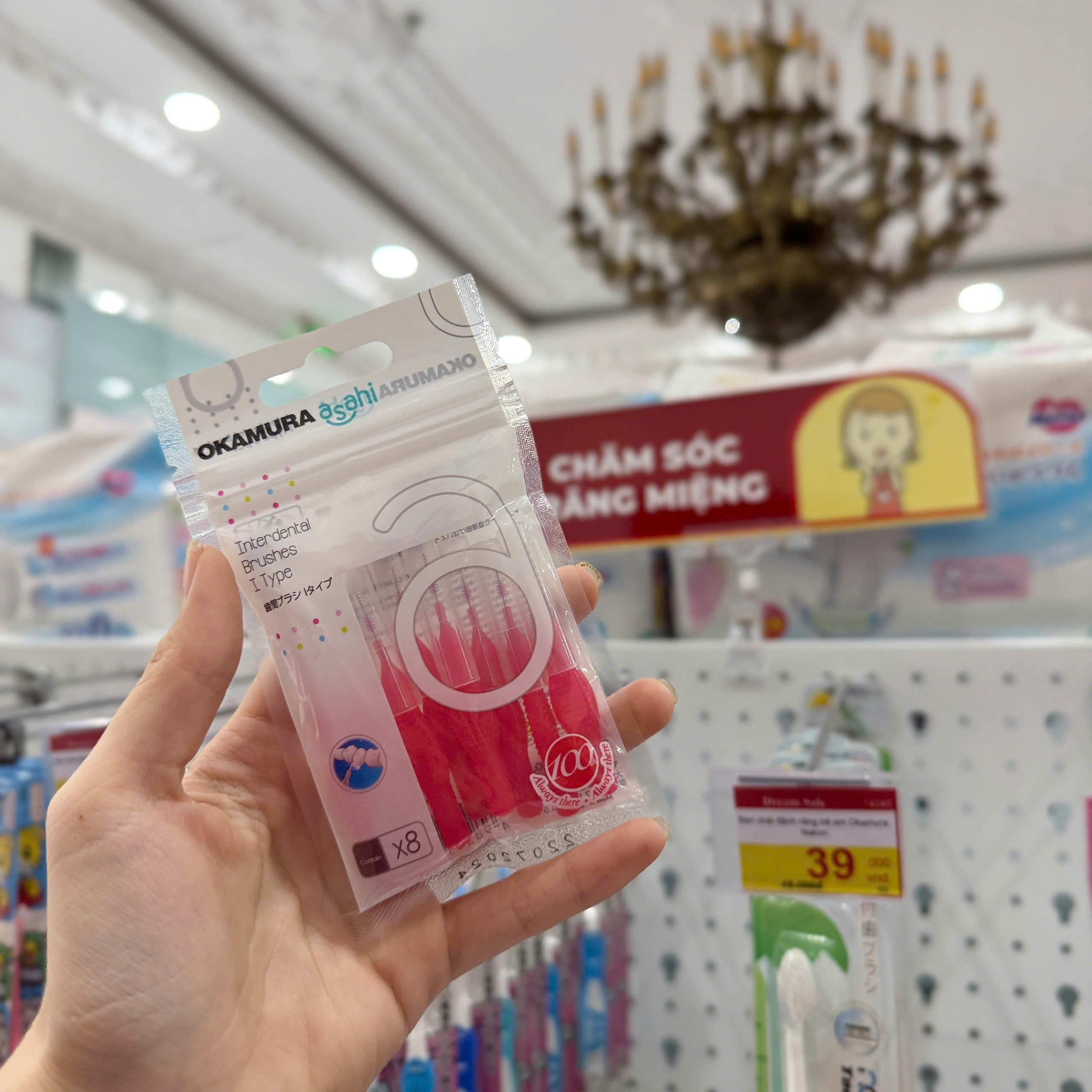 Bàn chải kẽ răng Okamura Asahi dạng chữ I bịch 8 cái