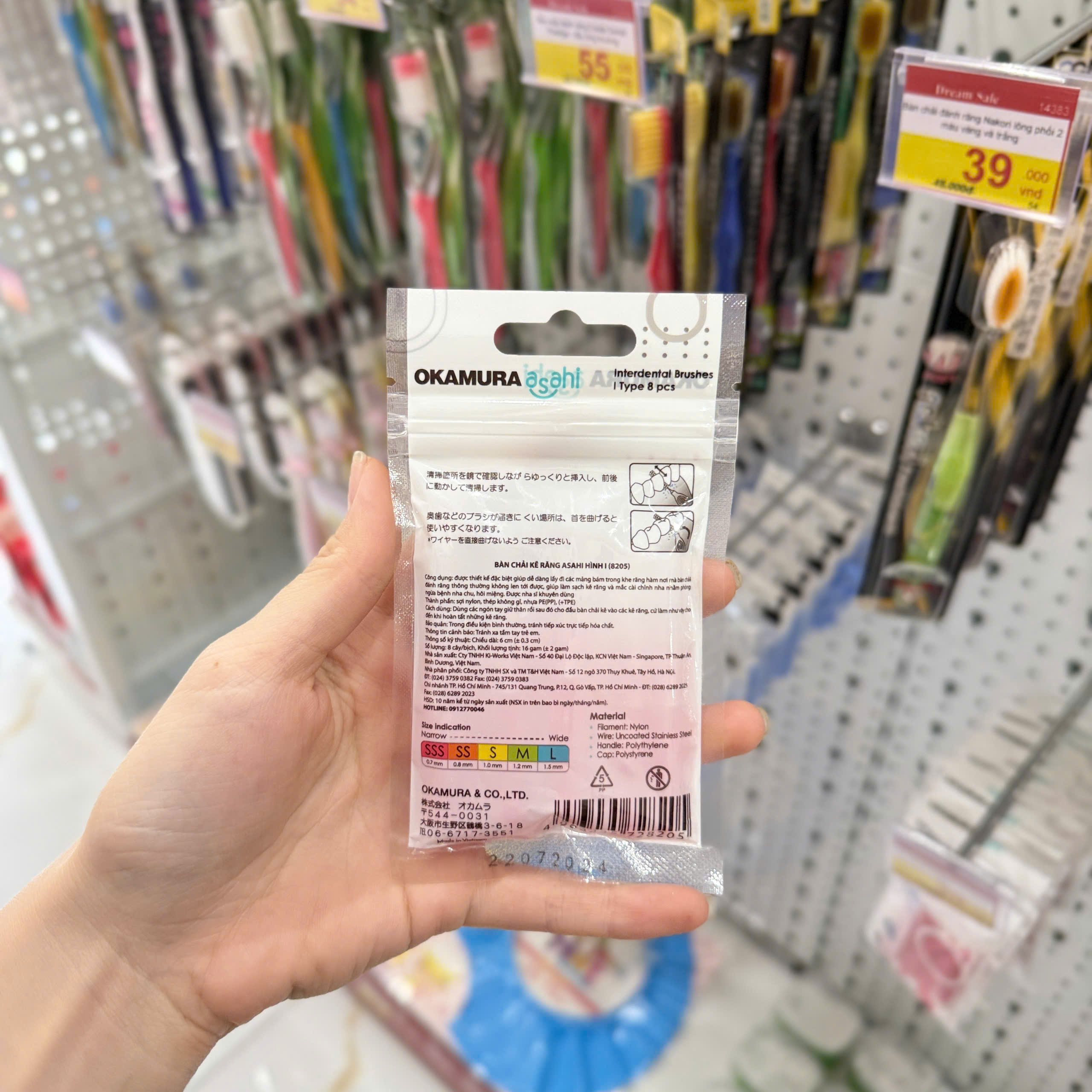Bàn chải kẽ răng Okamura Asahi dạng chữ I bịch 8 cái