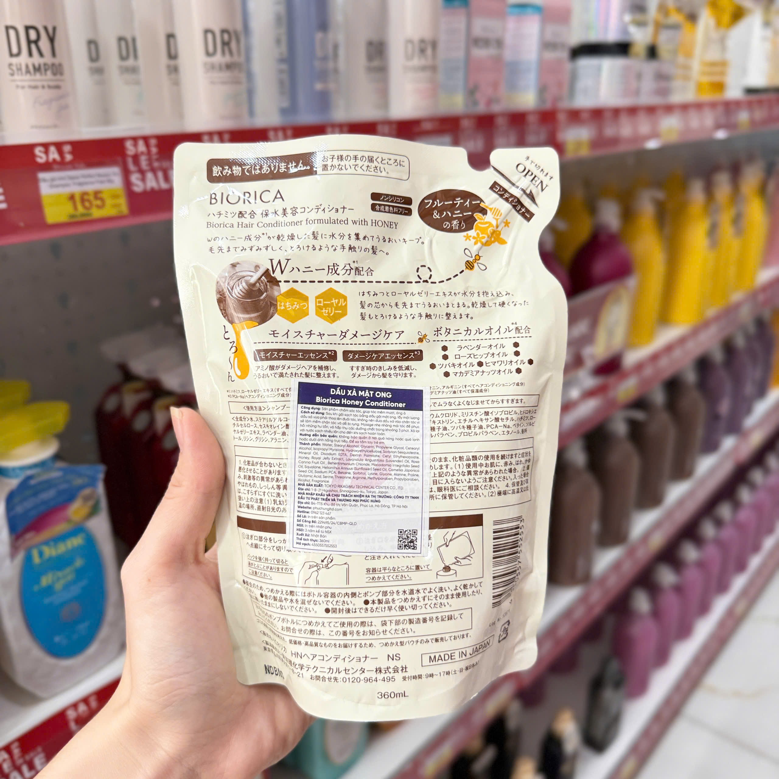 Dầu xả Biorica Botanical Honey túi 360Ml