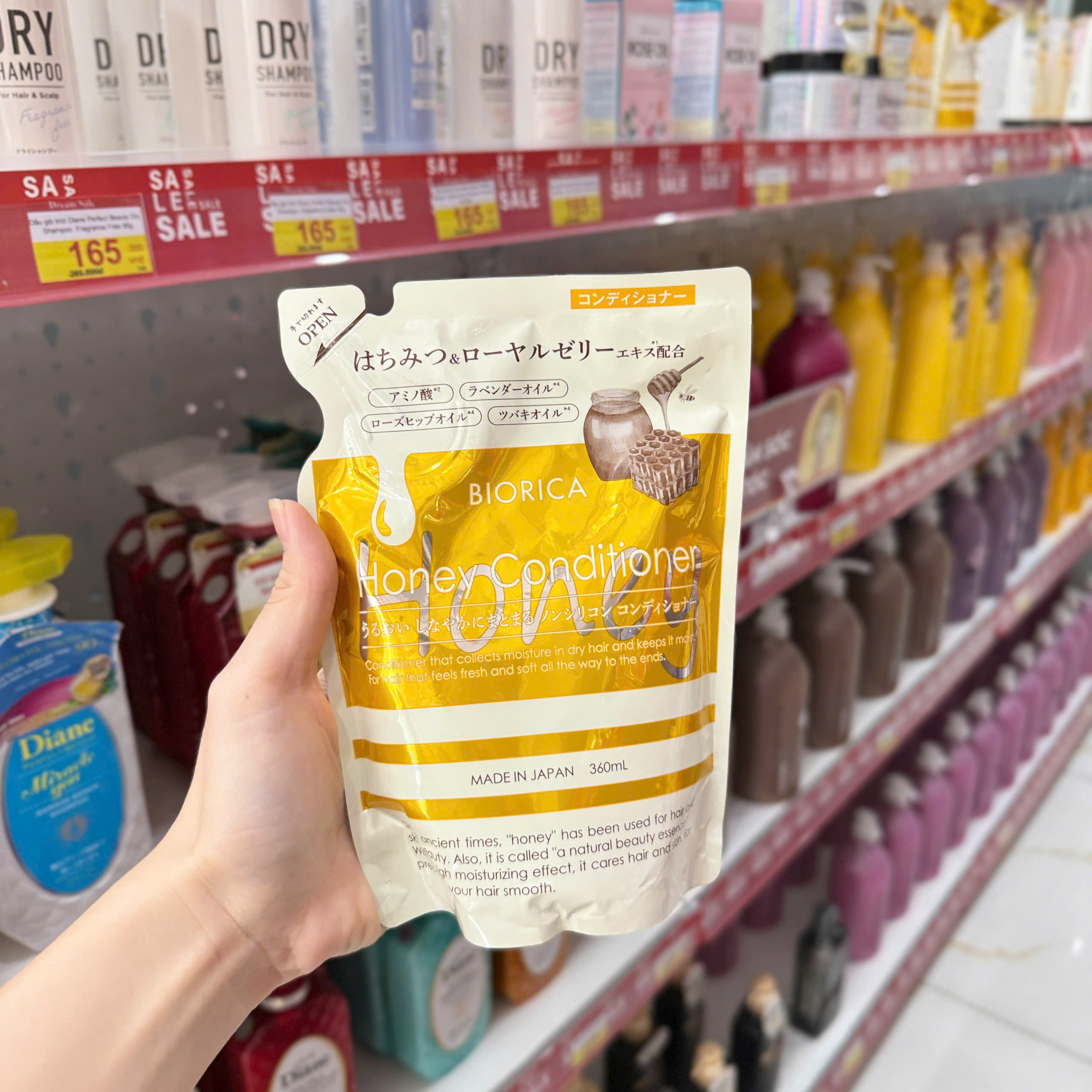 Dầu xả Biorica Botanical Honey túi 360Ml