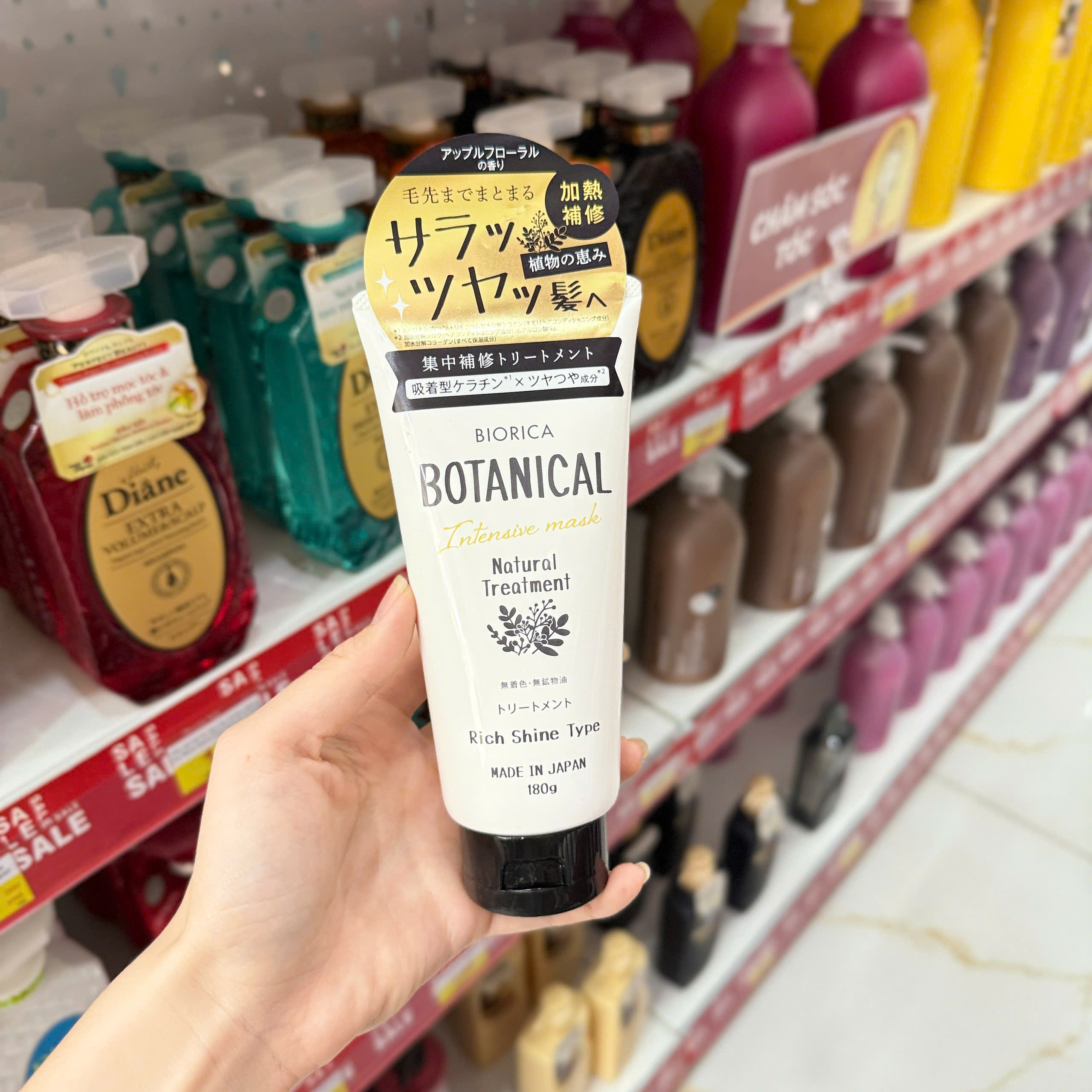 Kem ủ tóc Botanical Rich Shine Type 180g