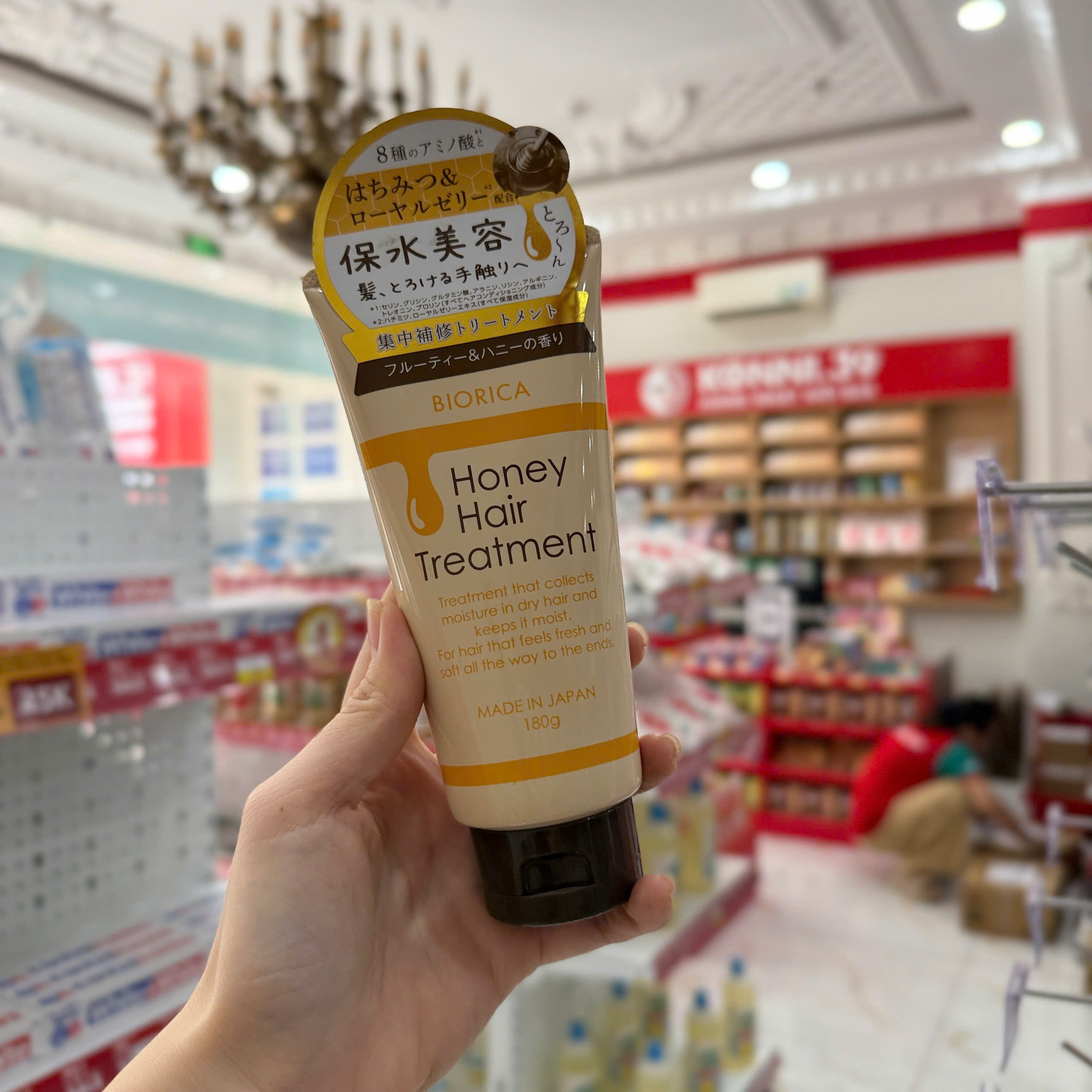 Kem Ủ Tóc Botanical Honey 180g
