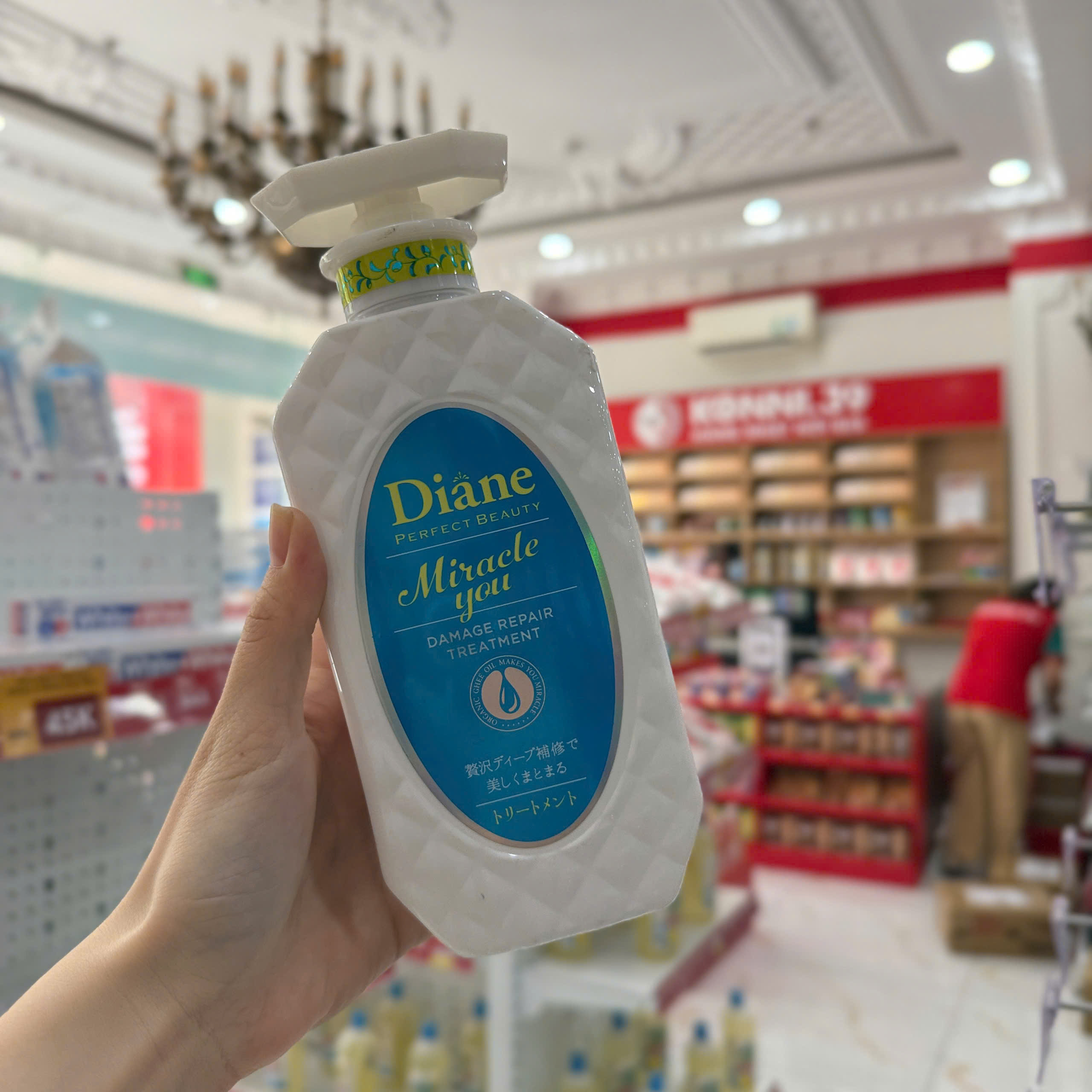 Dầu xả giữ màu tóc nhuộm tẩy Diane Miracle You Damage Repair