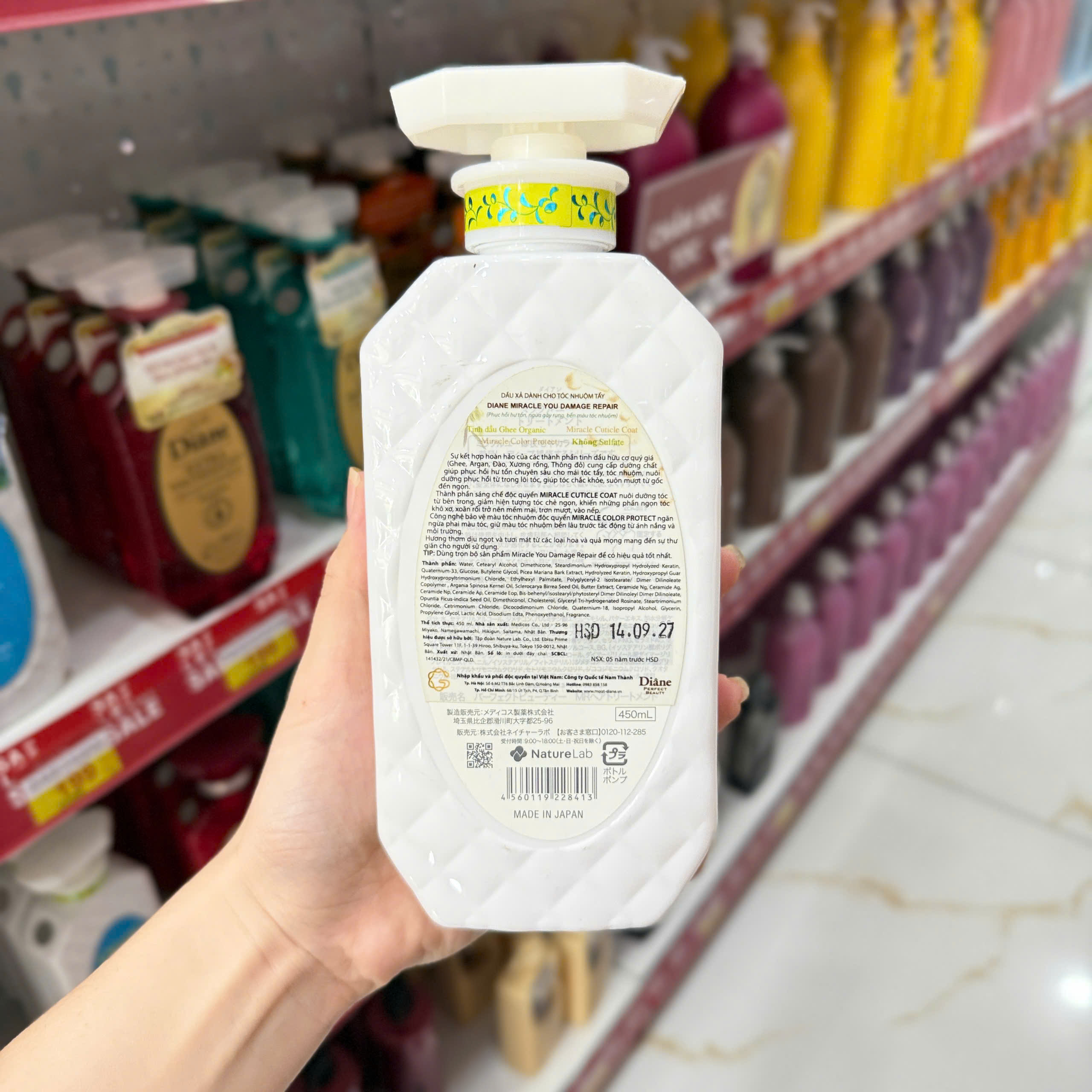 Dầu xả giữ màu tóc nhuộm tẩy Diane Miracle You Damage Repair