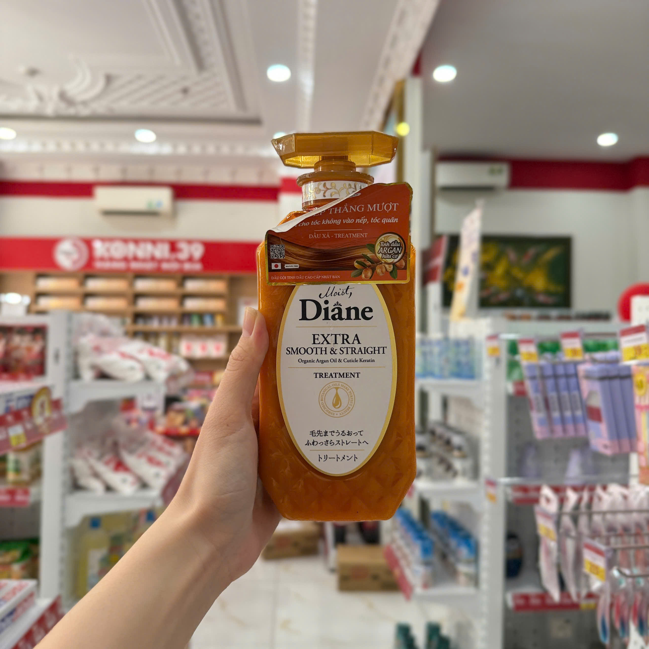 Dầu xả vào nếp thẳng mượt Moist Diane Extra Smooth & Straight
