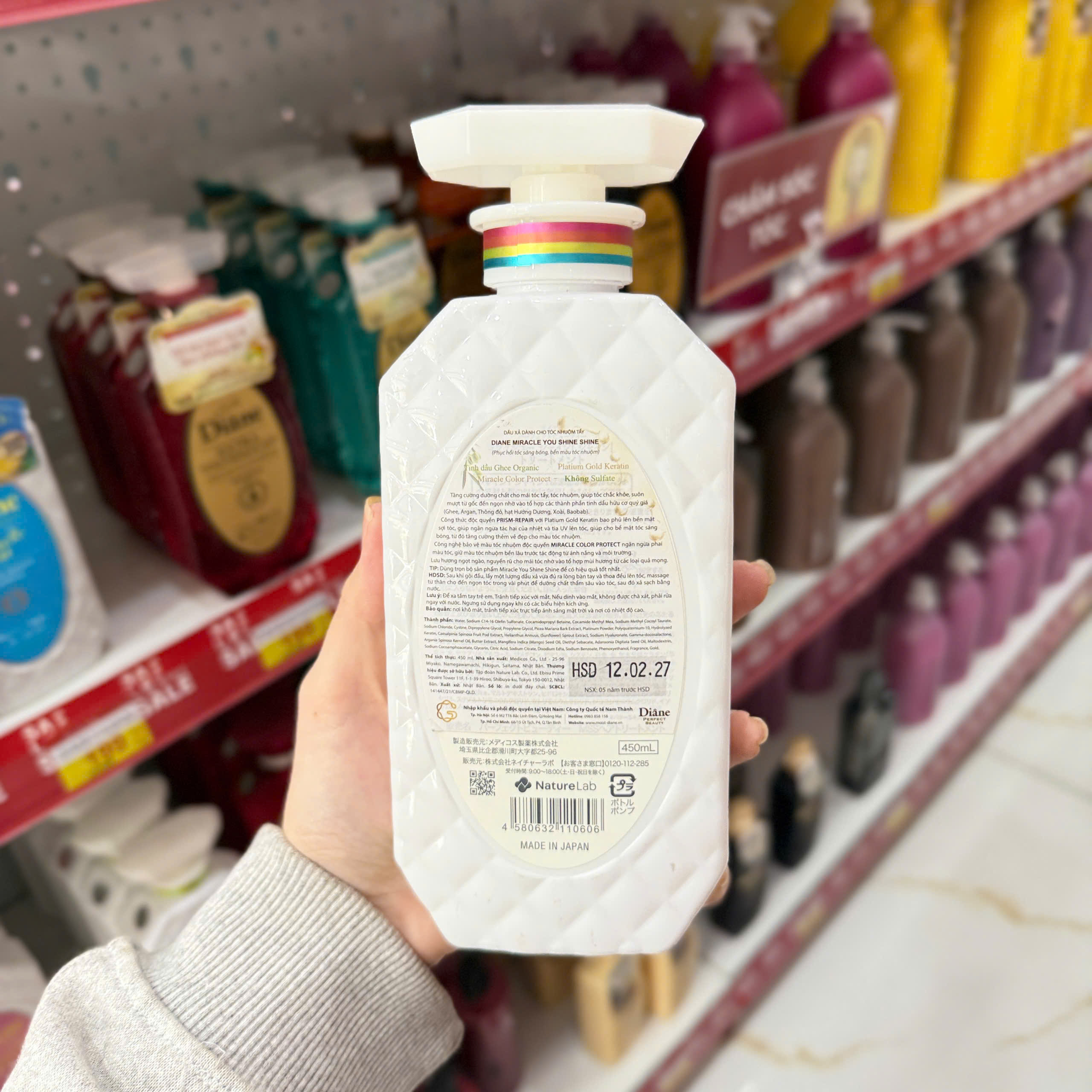 Dầu xả dành cho tóc nhuộm tẩy Diane Miracle You Shine Shine