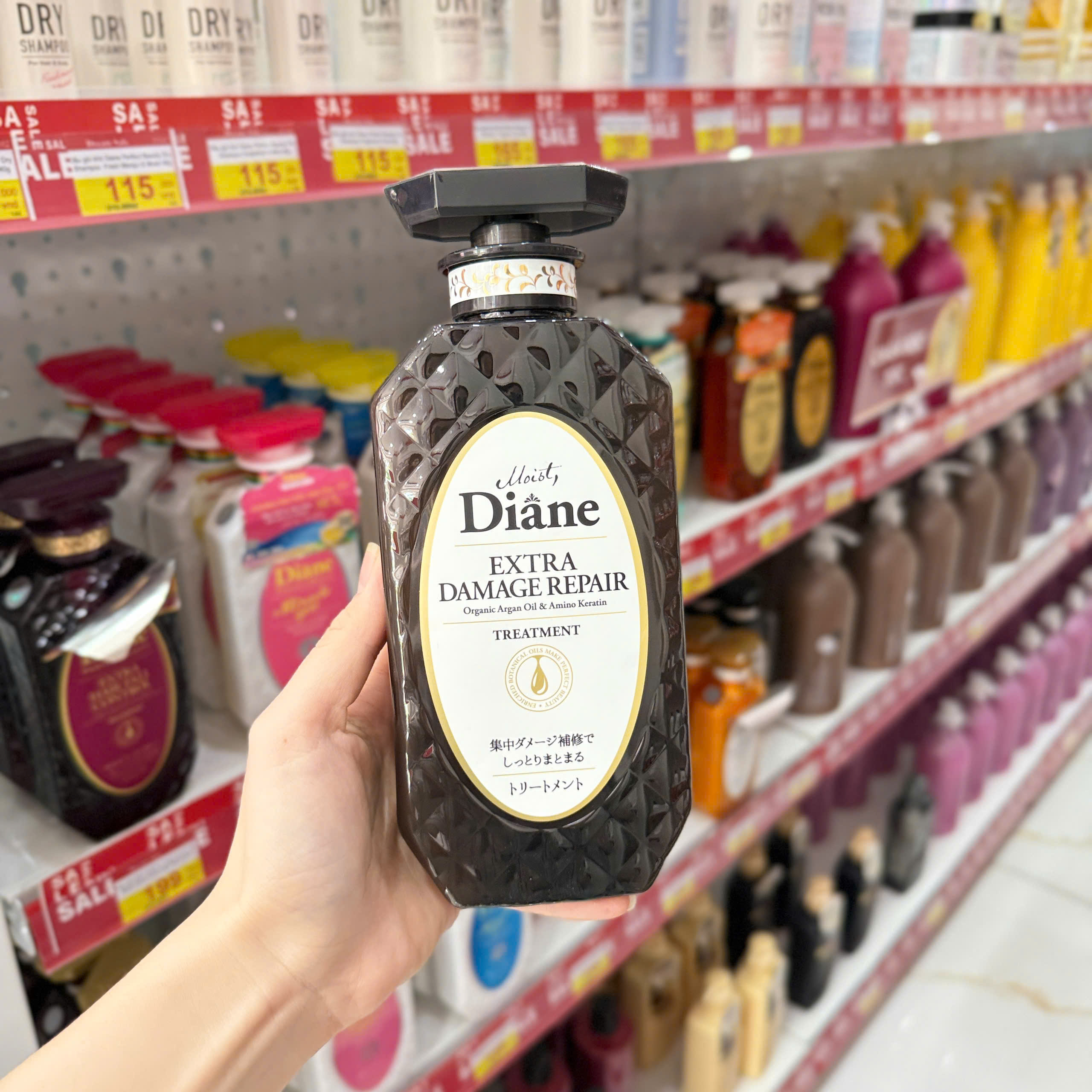 Dầu xả phục hồi tóc hư tổn Moist Diane Extra Damage Repair