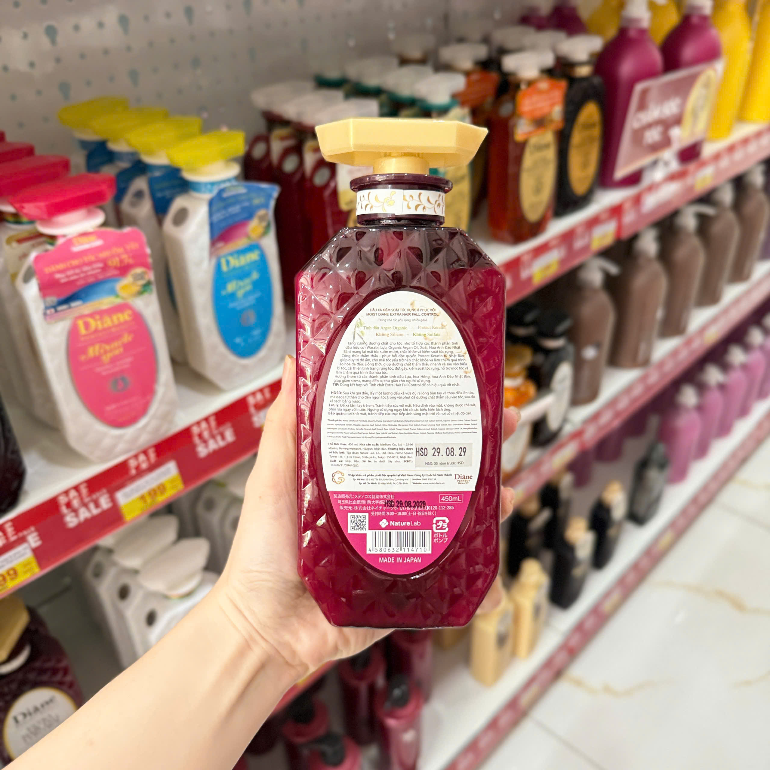 Dầu xả kiểm soát tóc rụng & phục hồi Moist Diane Extra Hair Fall Control