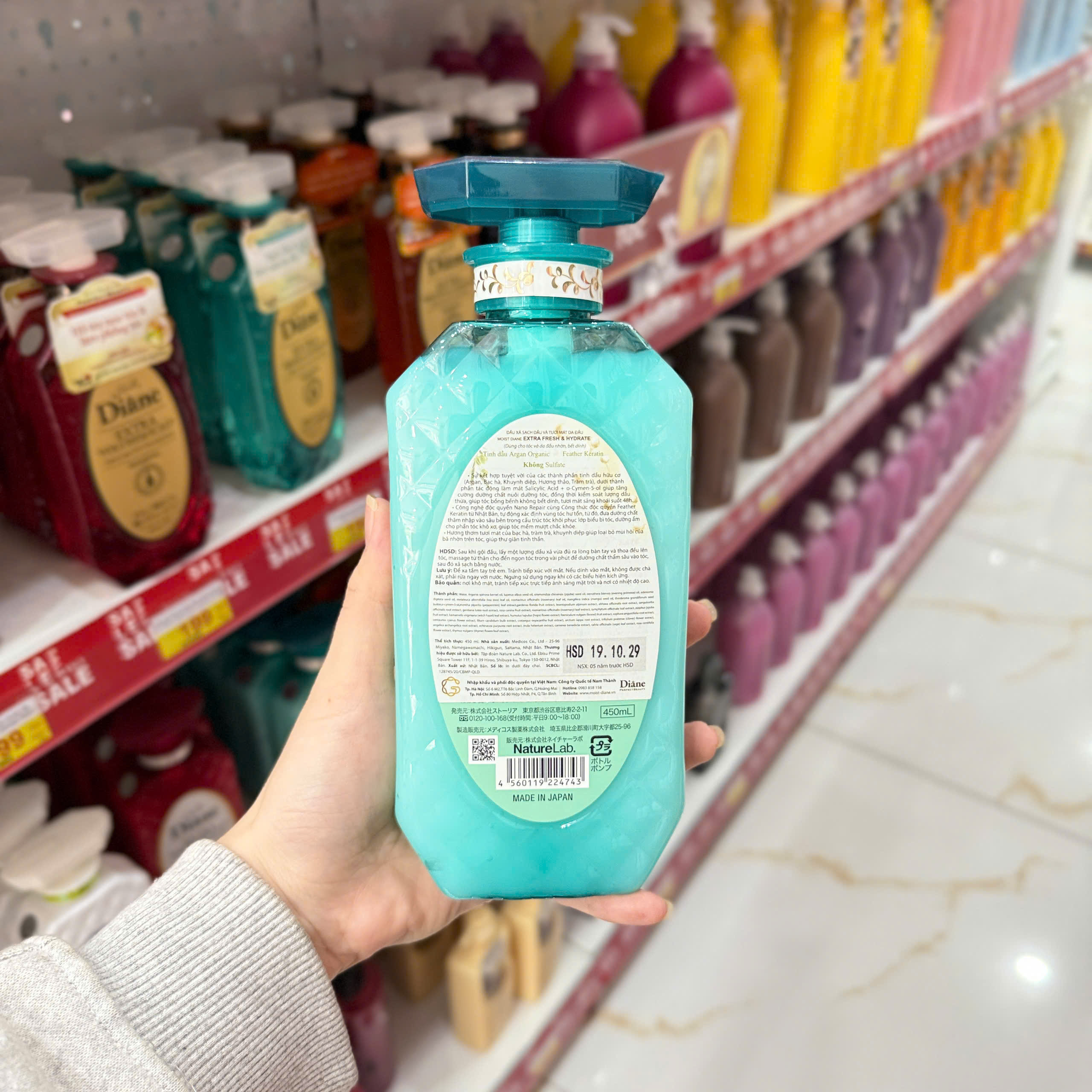 Dầu xả kiểm soát dầu Moist Diane Extra Fresh & Hydrate