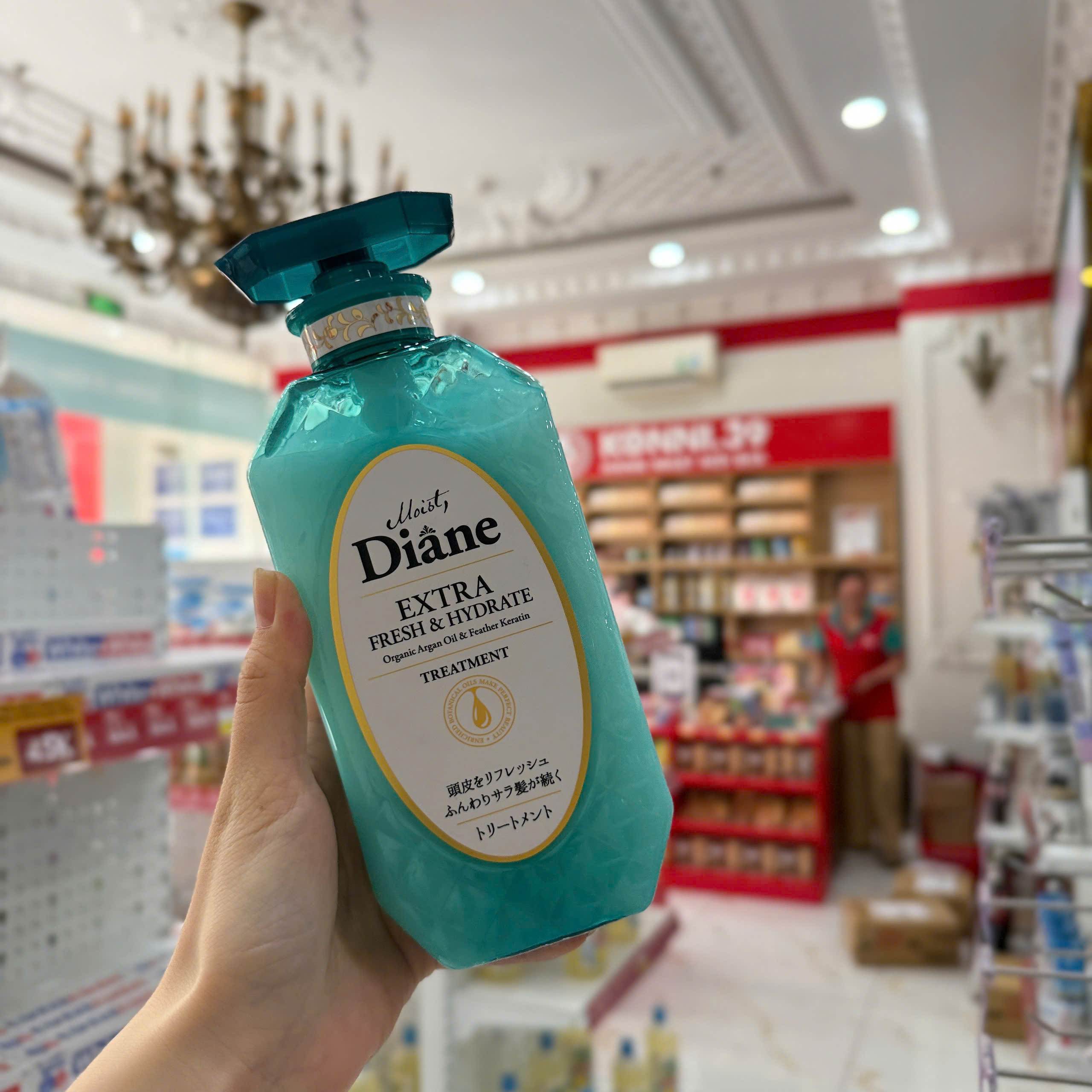 Dầu xả kiểm soát dầu Moist Diane Extra Fresh & Hydrate