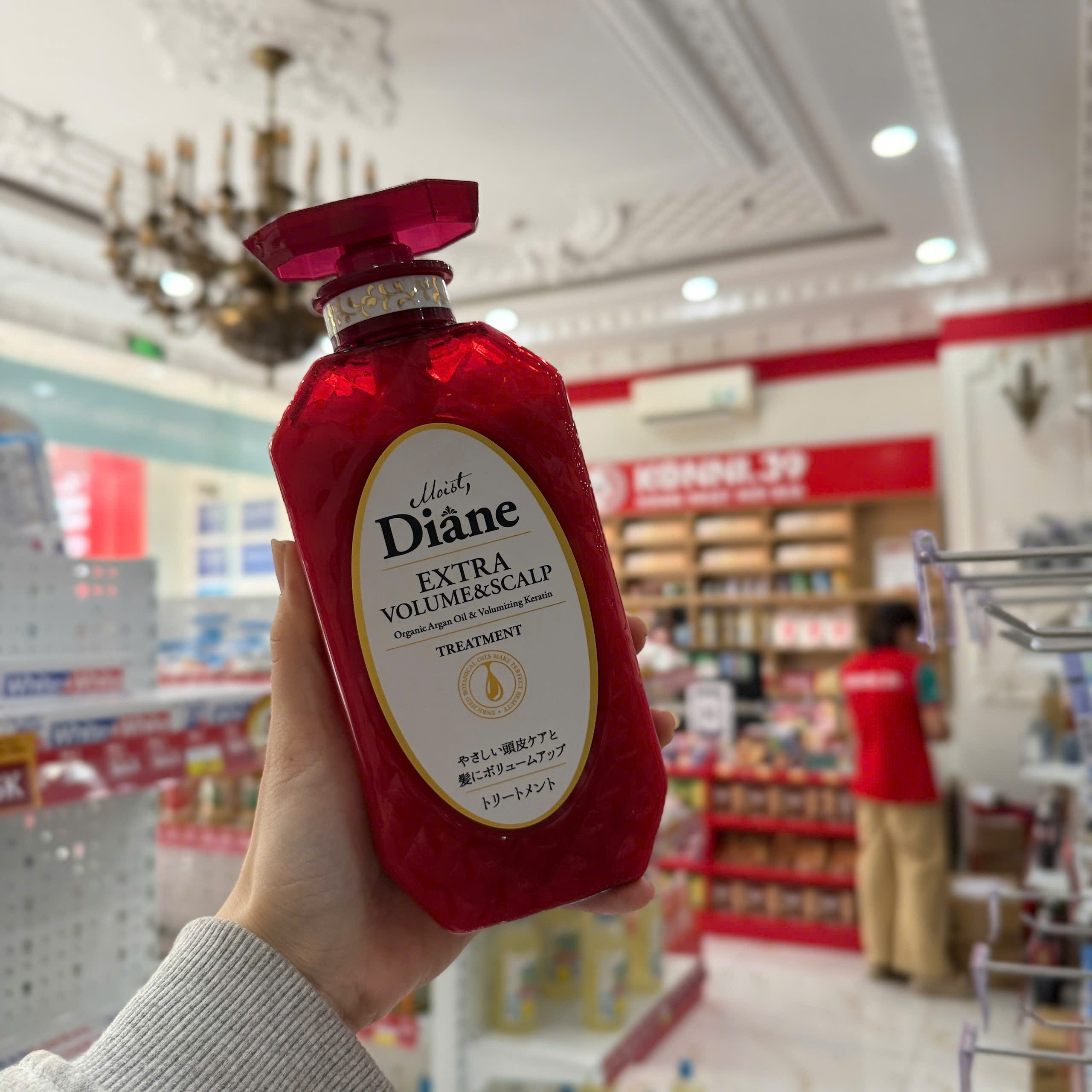 Dầu xả hỗ trợ mọc tóc và làm phồng tóc Moist Diane Extra Volume & Scalp