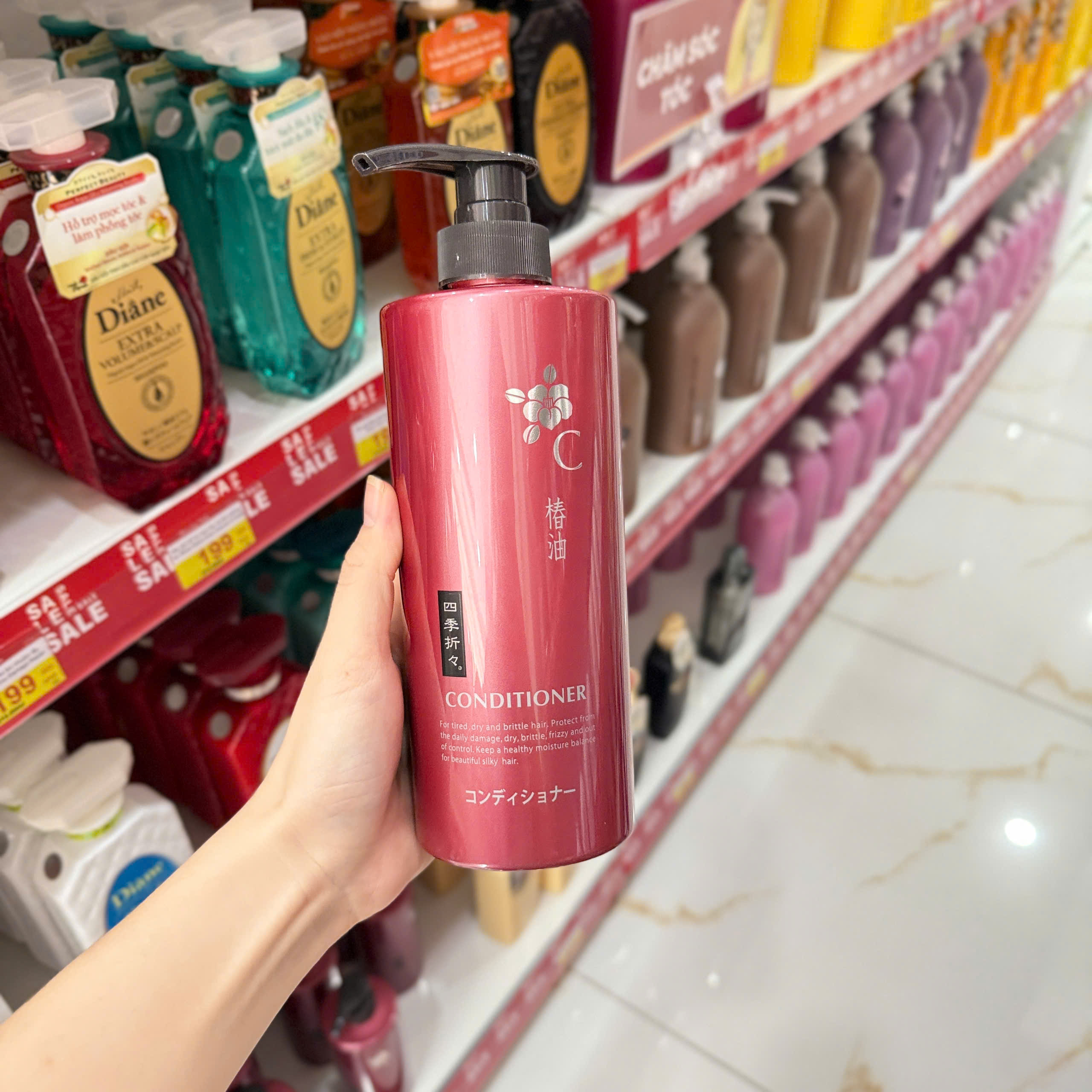 Dầu xả Kumano chiết xuất dầu Tsubaki 600ml