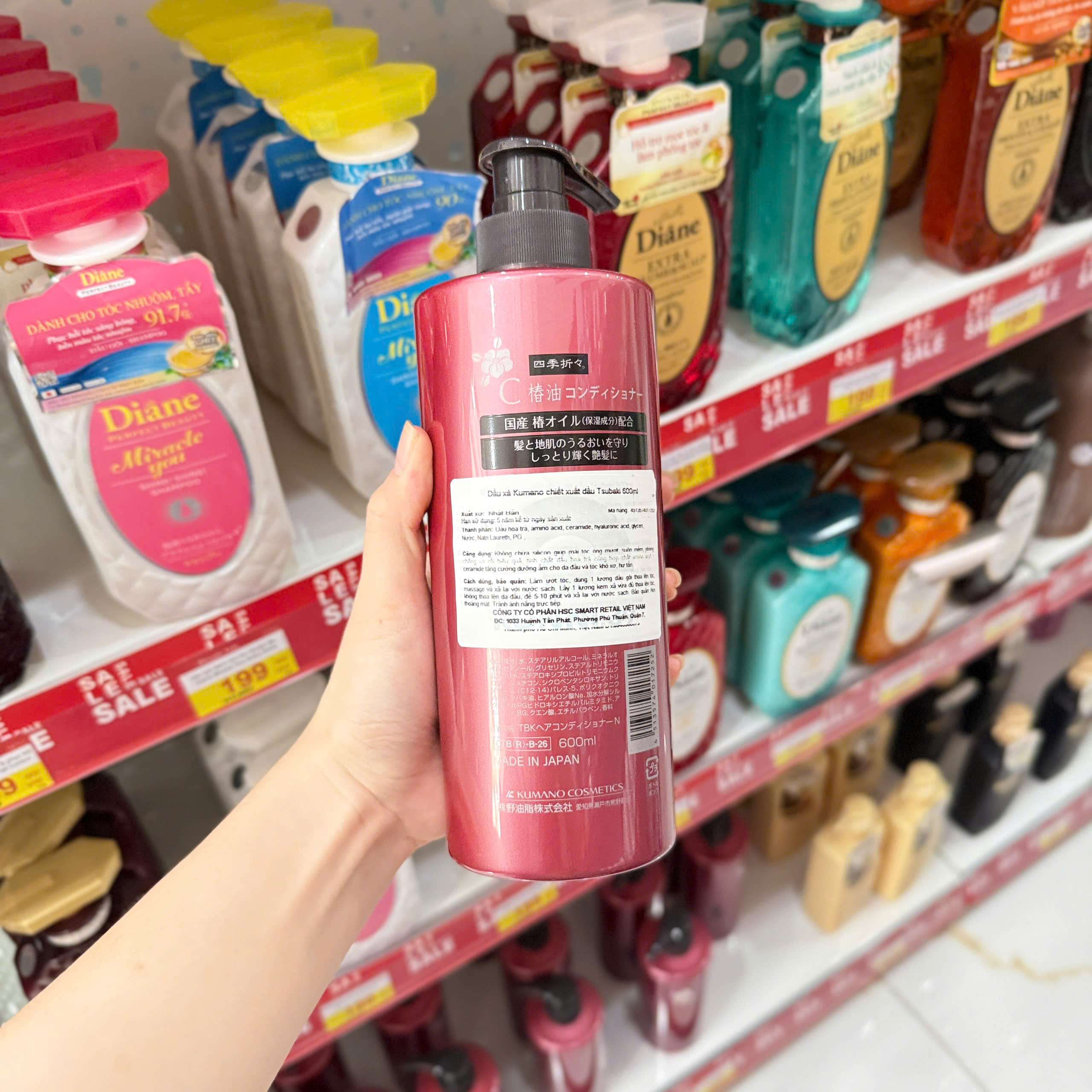 Dầu xả Kumano chiết xuất dầu Tsubaki 600ml
