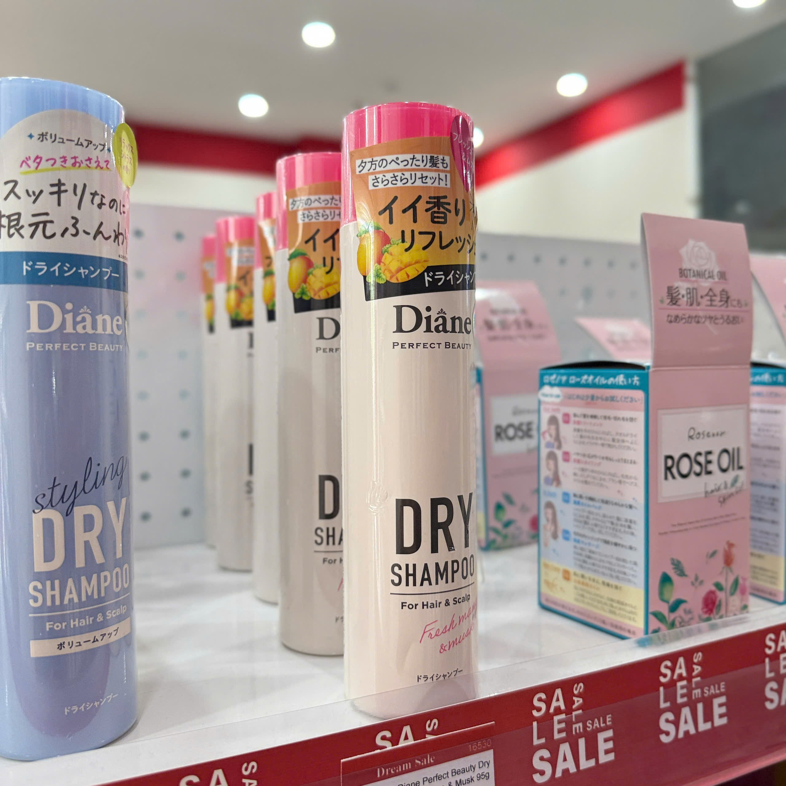 Dầu gội khô Diane Perfect Beauty Dry Shampoo Fresh Mango & Musk 95g