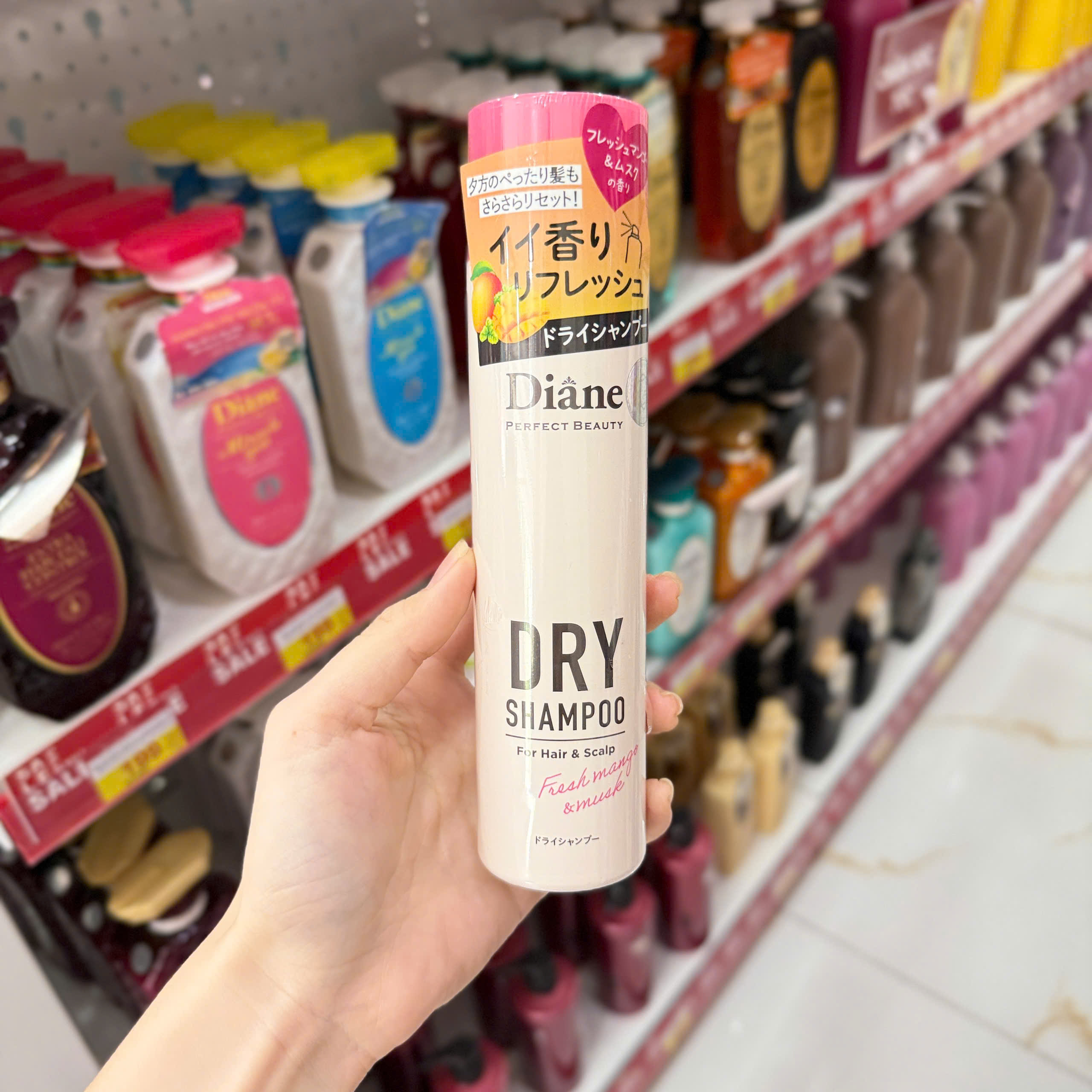 Dầu gội khô Diane Perfect Beauty Dry Shampoo Fresh Mango & Musk 95g
