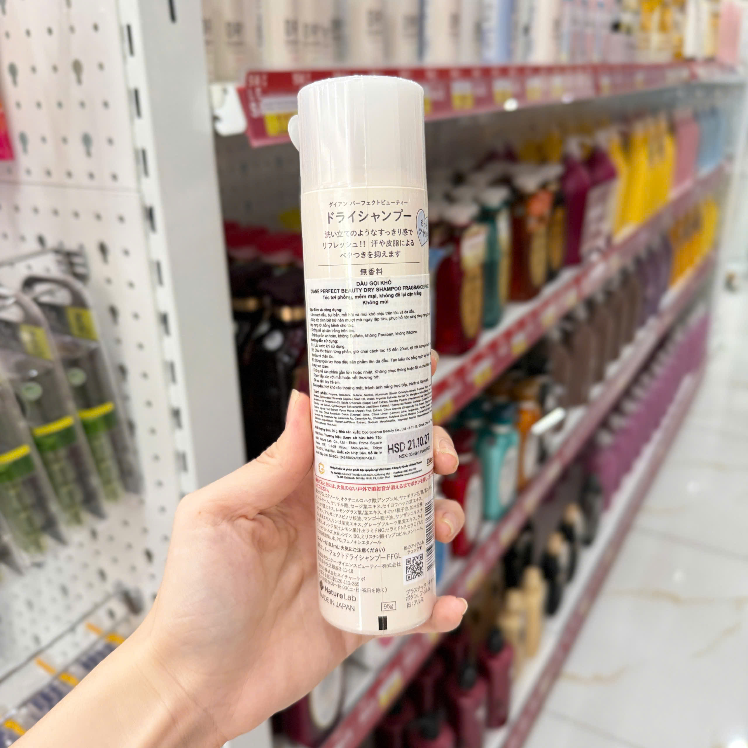 Dầu gội khô Diane Perfect Beauty Dry Shampoo Fragrance Free 95g