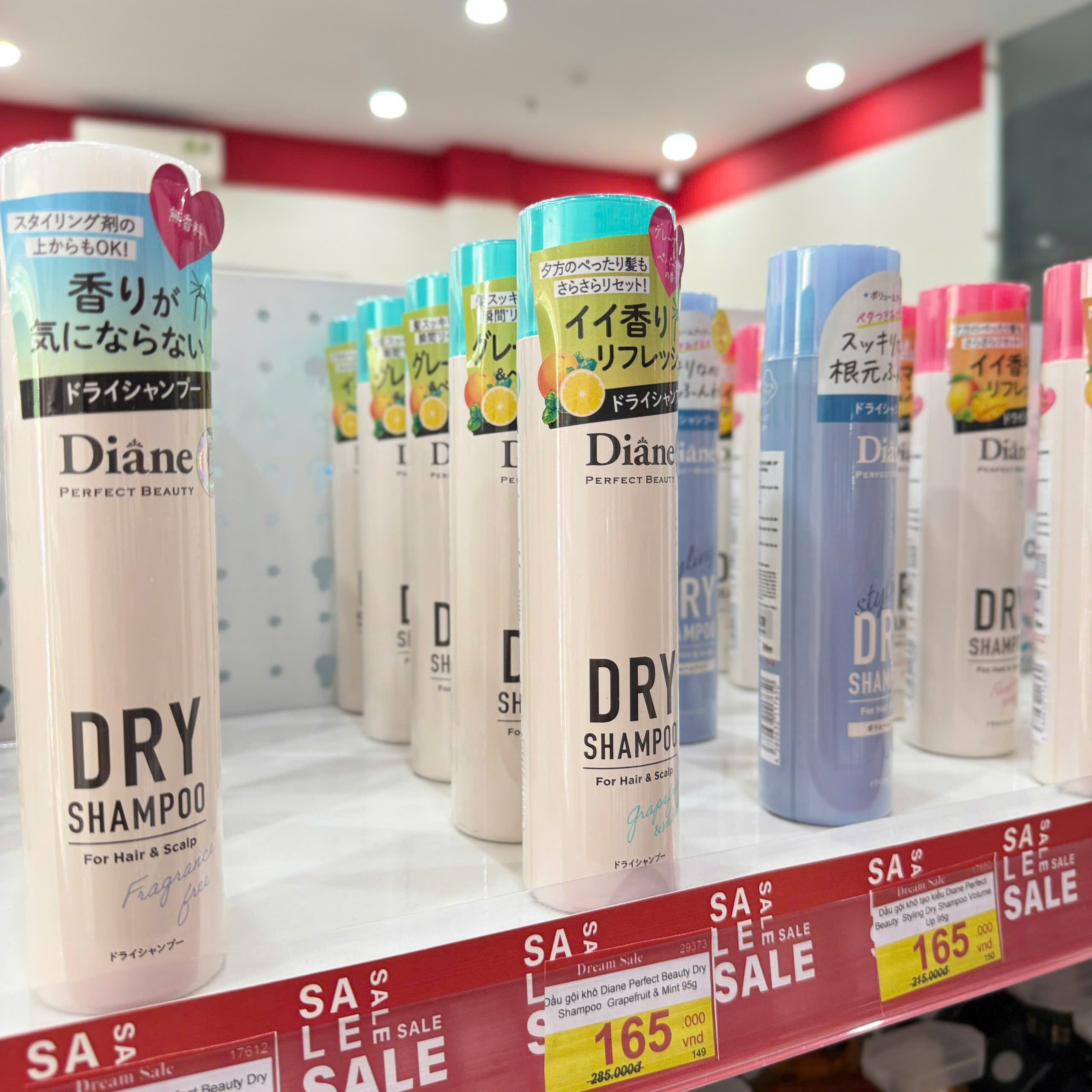 Dầu gội khô Diane Perfect Beauty Dry Shampoo Grapefruit & Mint 95g