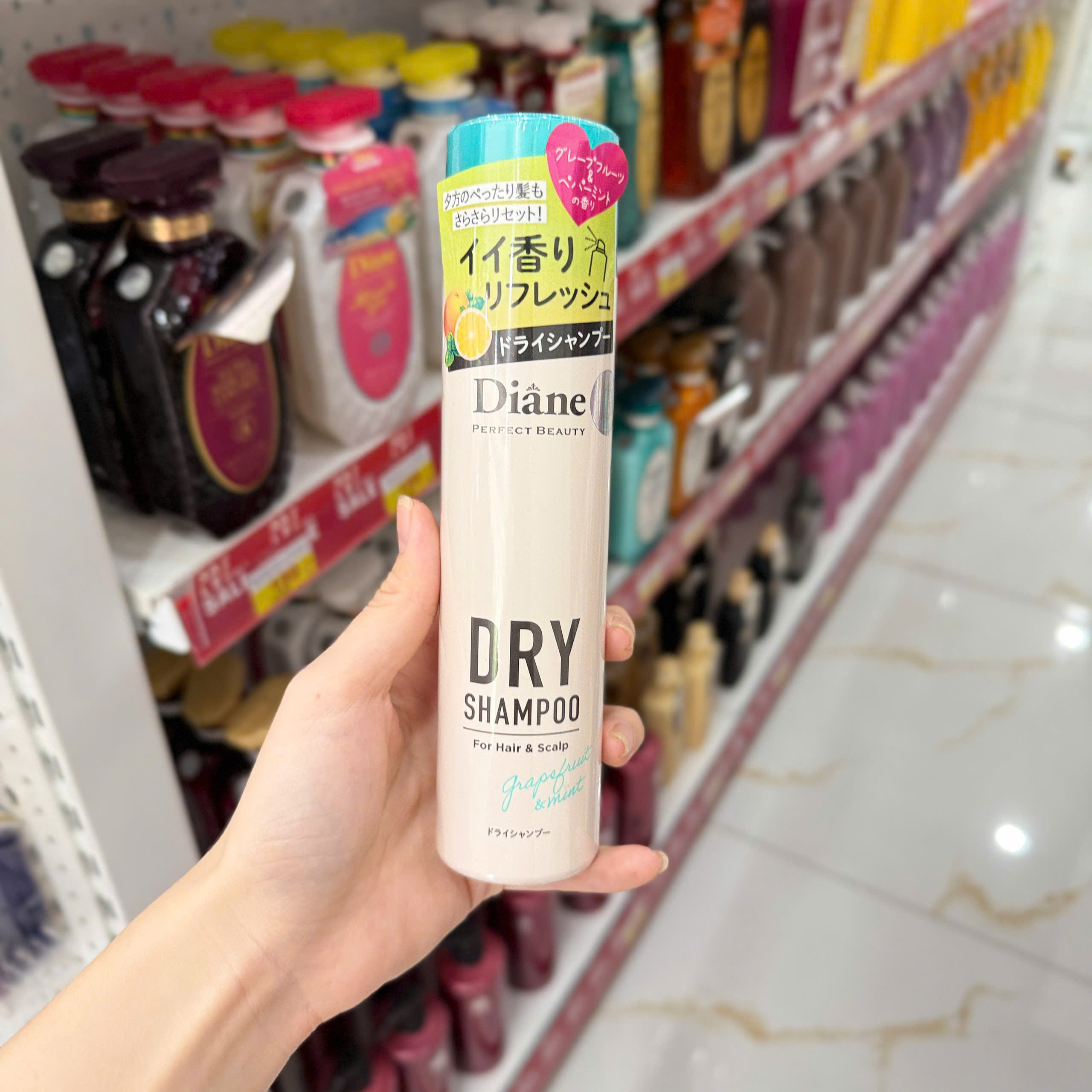 Dầu gội khô Diane Perfect Beauty Dry Shampoo Grapefruit & Mint 95g