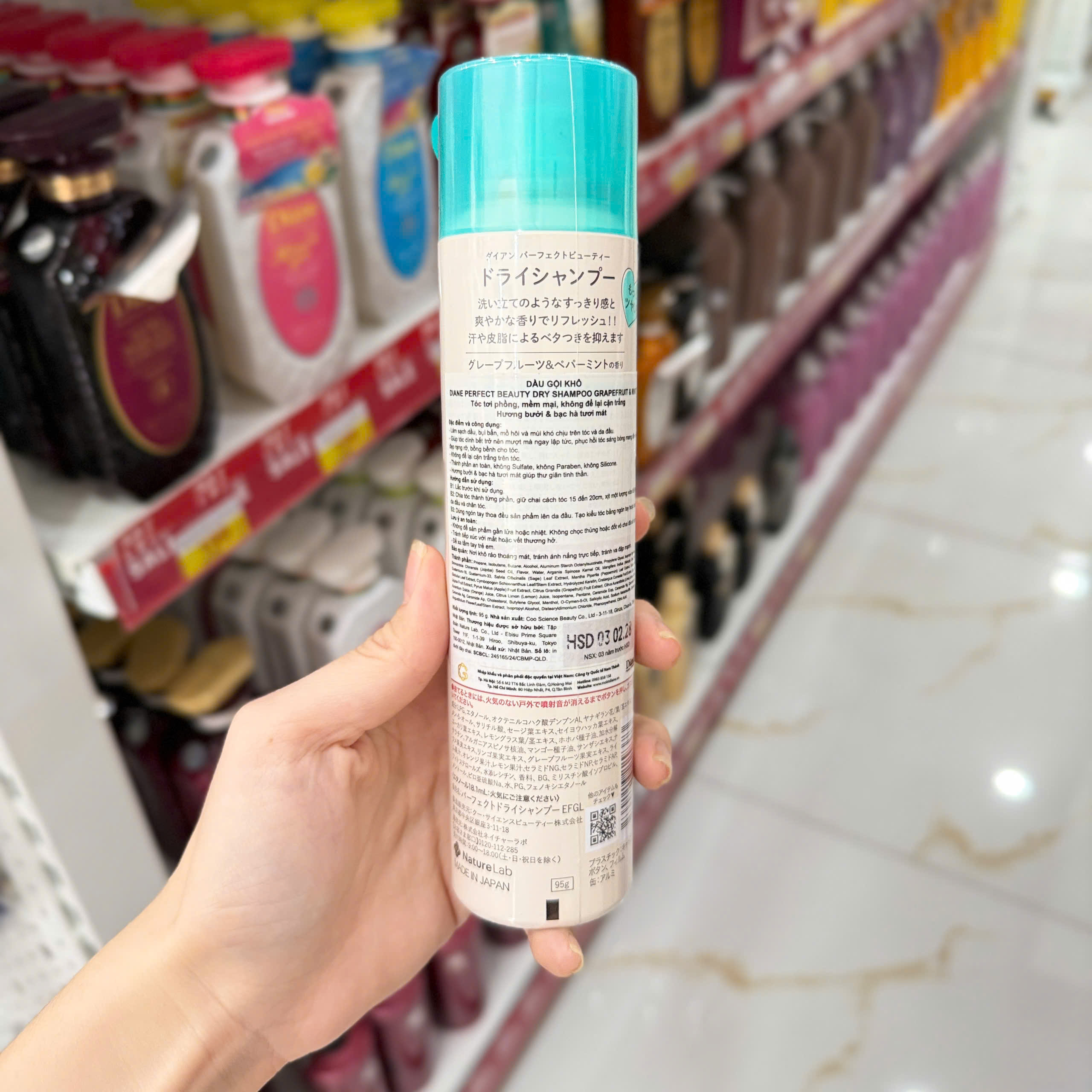 Dầu gội khô Diane Perfect Beauty Dry Shampoo Grapefruit & Mint 95g