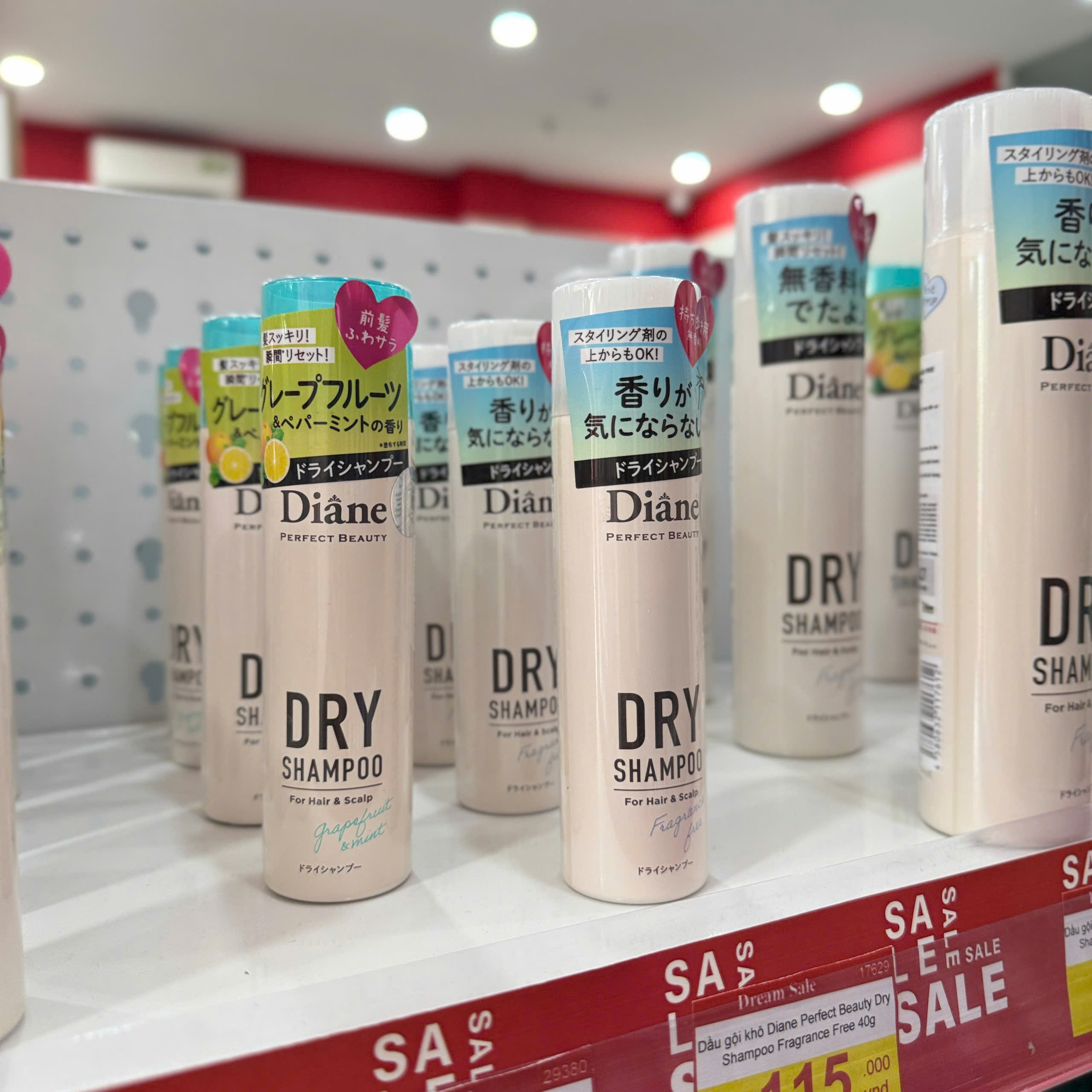 Dầu gội khô Diane Perfect Beauty Dry Shampoo Fragrance Free 40g