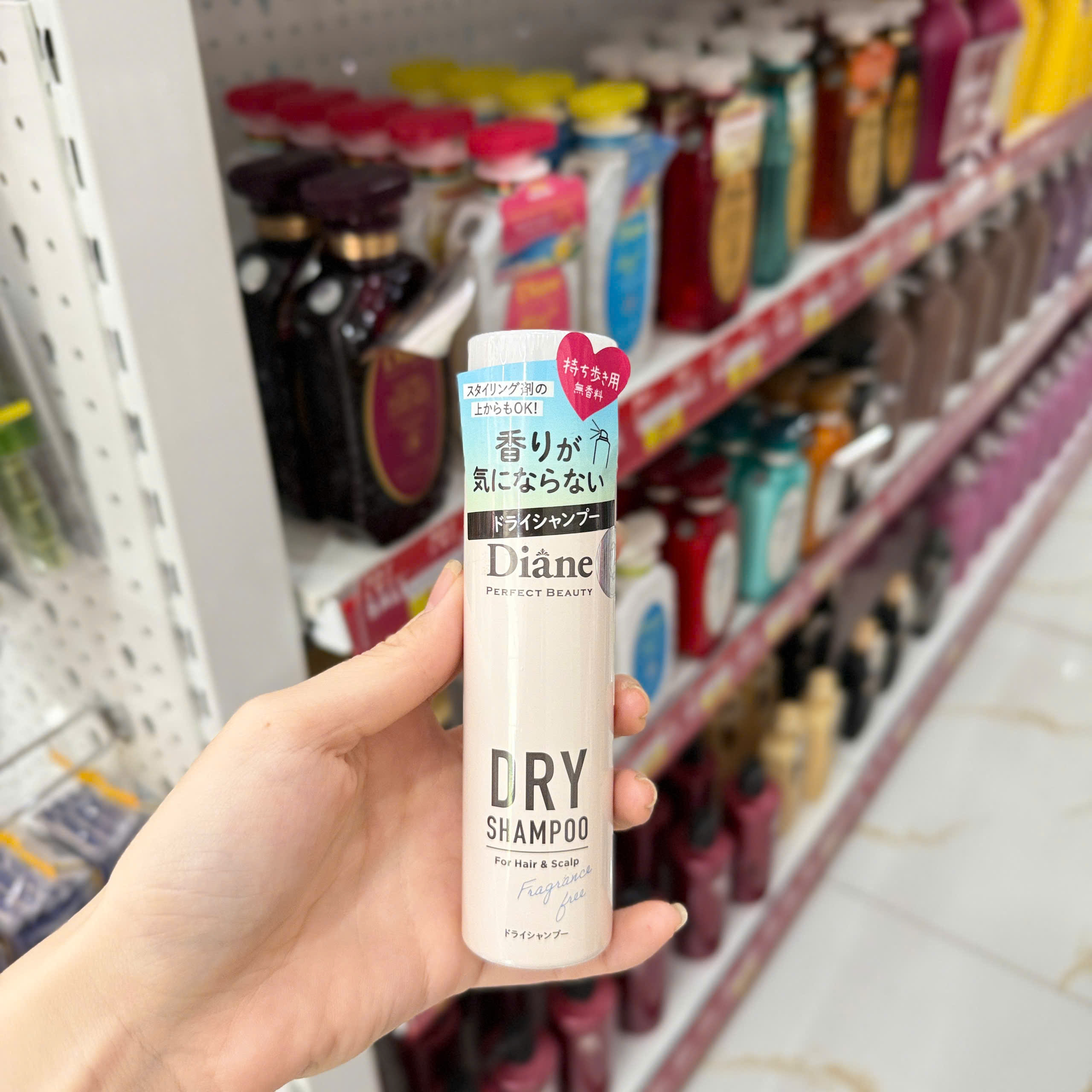 Dầu gội khô Diane Perfect Beauty Dry Shampoo Fragrance Free 40g