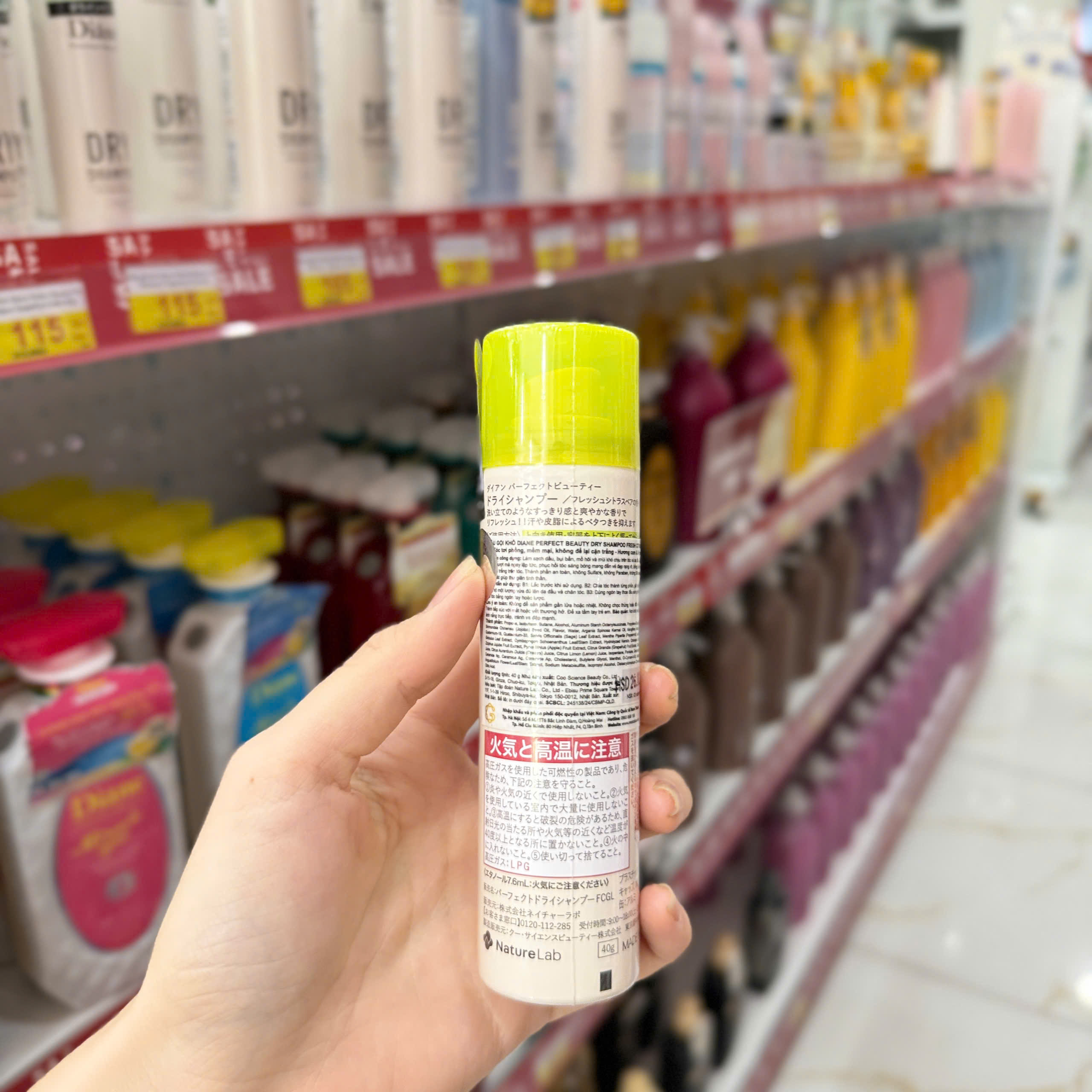 Dầu gội khô Diane Perfect Beauty Dry Shampoo Fresh Citrus & Pear 40g