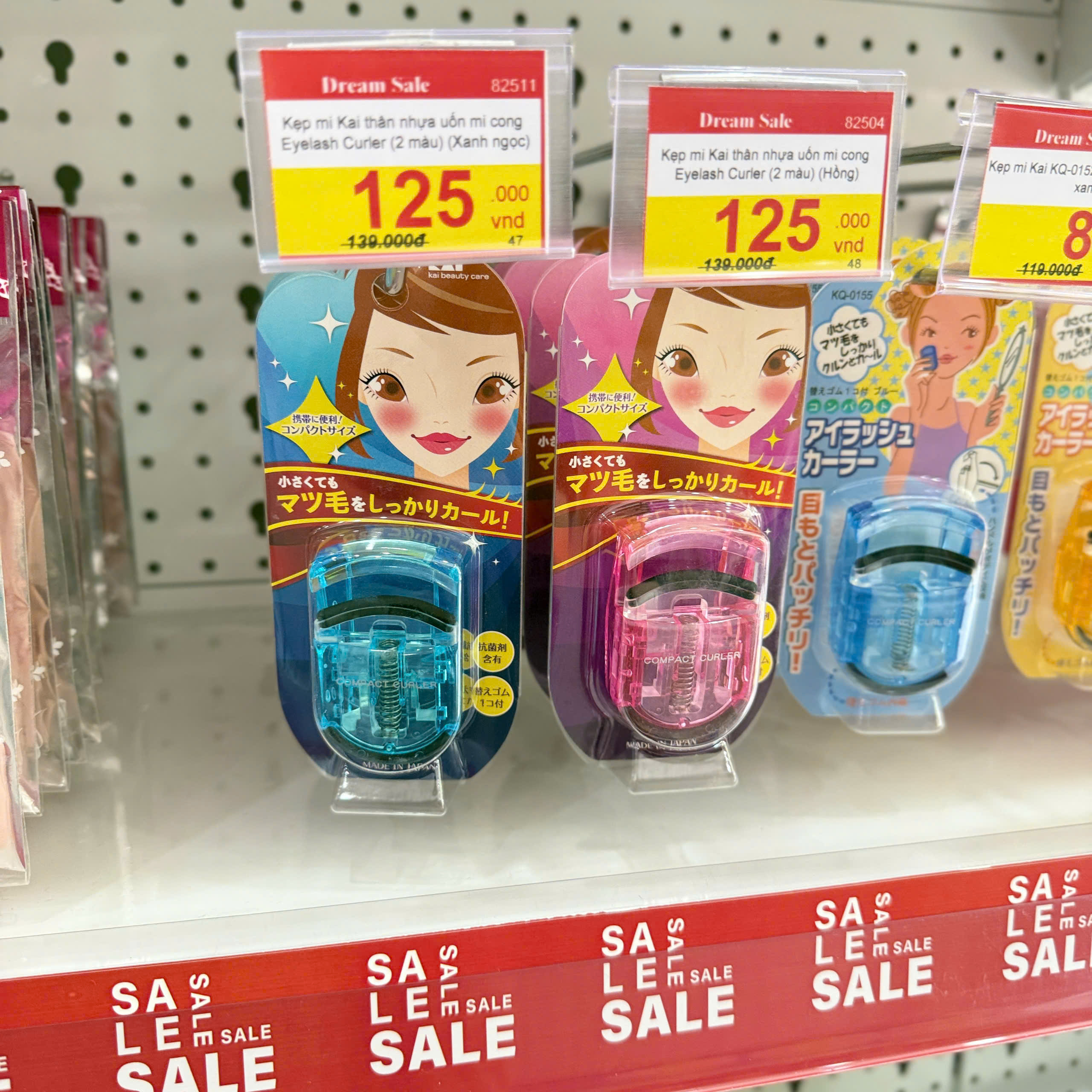 Kẹp mi Kai thân nhựa uốn mi cong Eyelash Curler (2 màu) (Hồng)