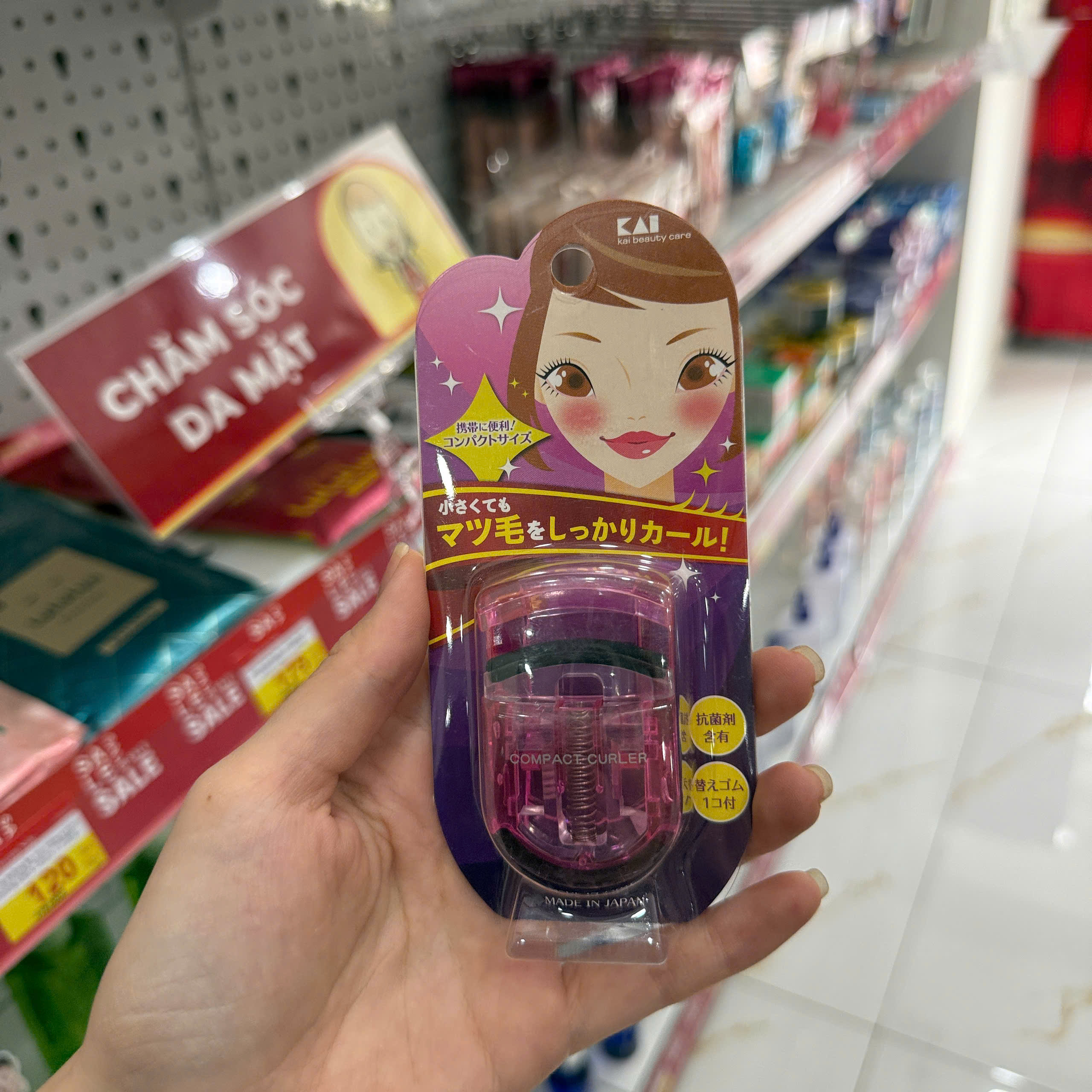 Kẹp mi Kai thân nhựa uốn mi cong Eyelash Curler (2 màu) (Hồng)