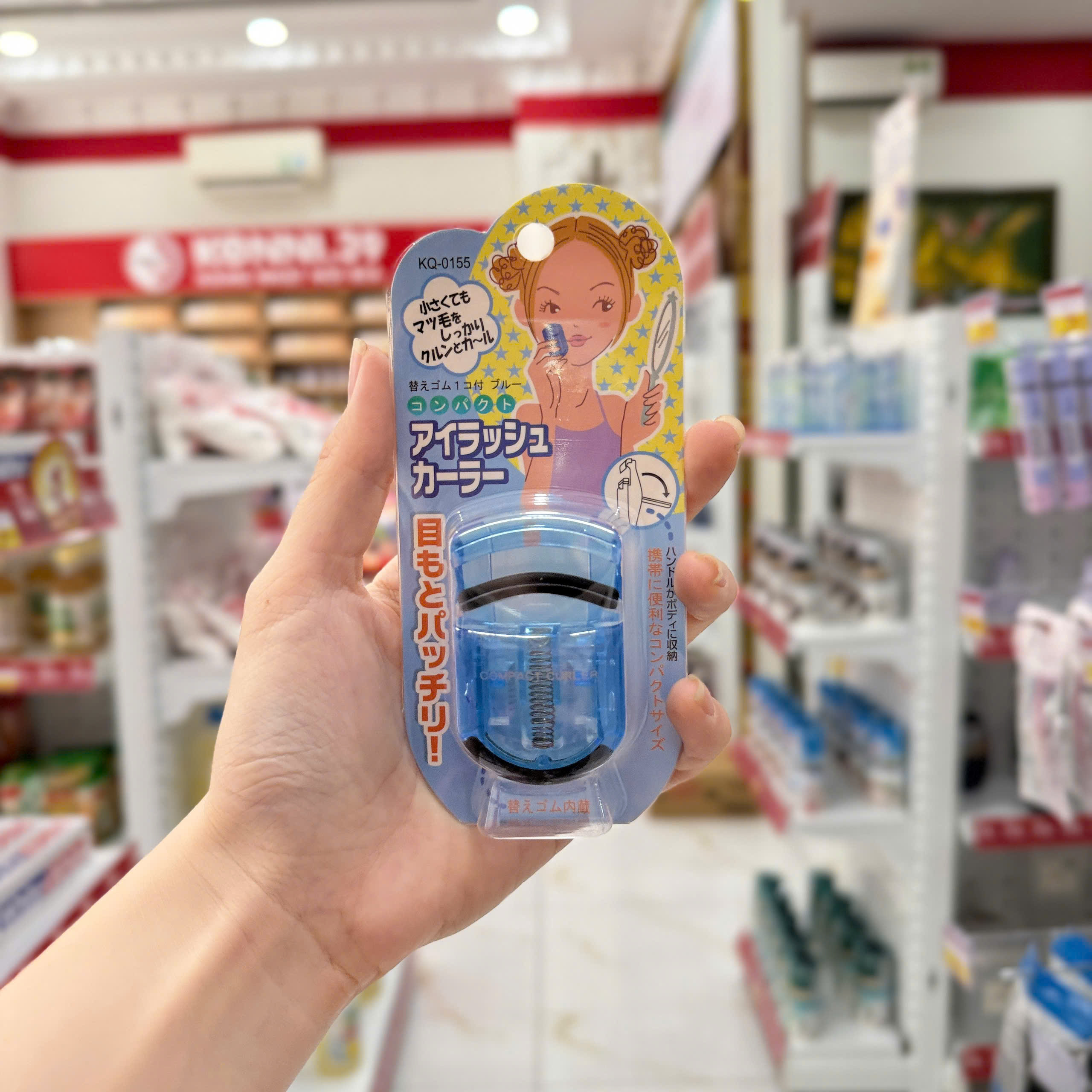 Kẹp mi Kai KQ-0152 thân nhựa - màu xanh