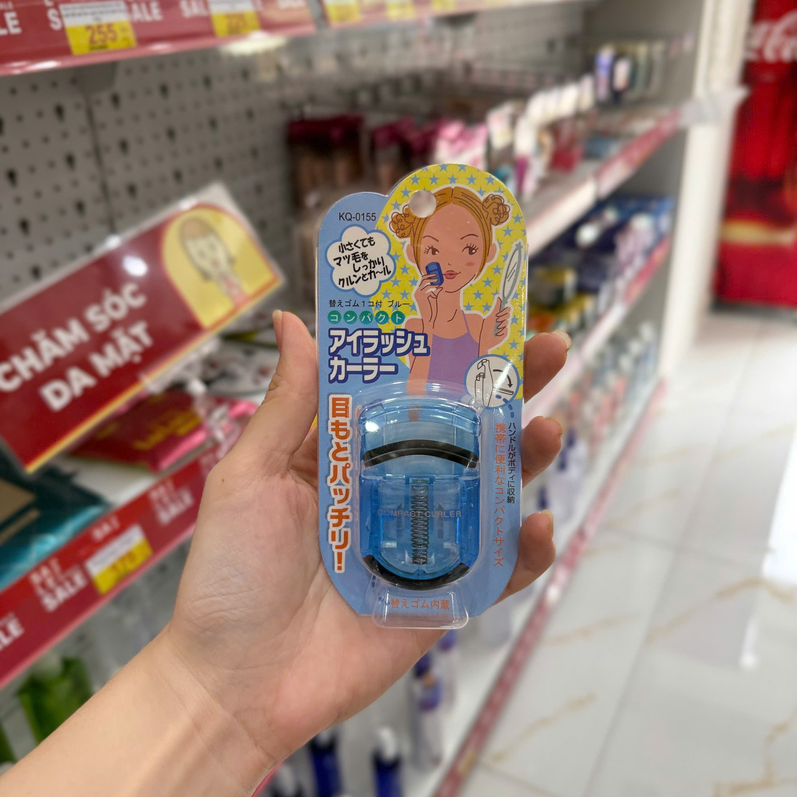 Kẹp mi Kai KQ-0152 thân nhựa - màu xanh