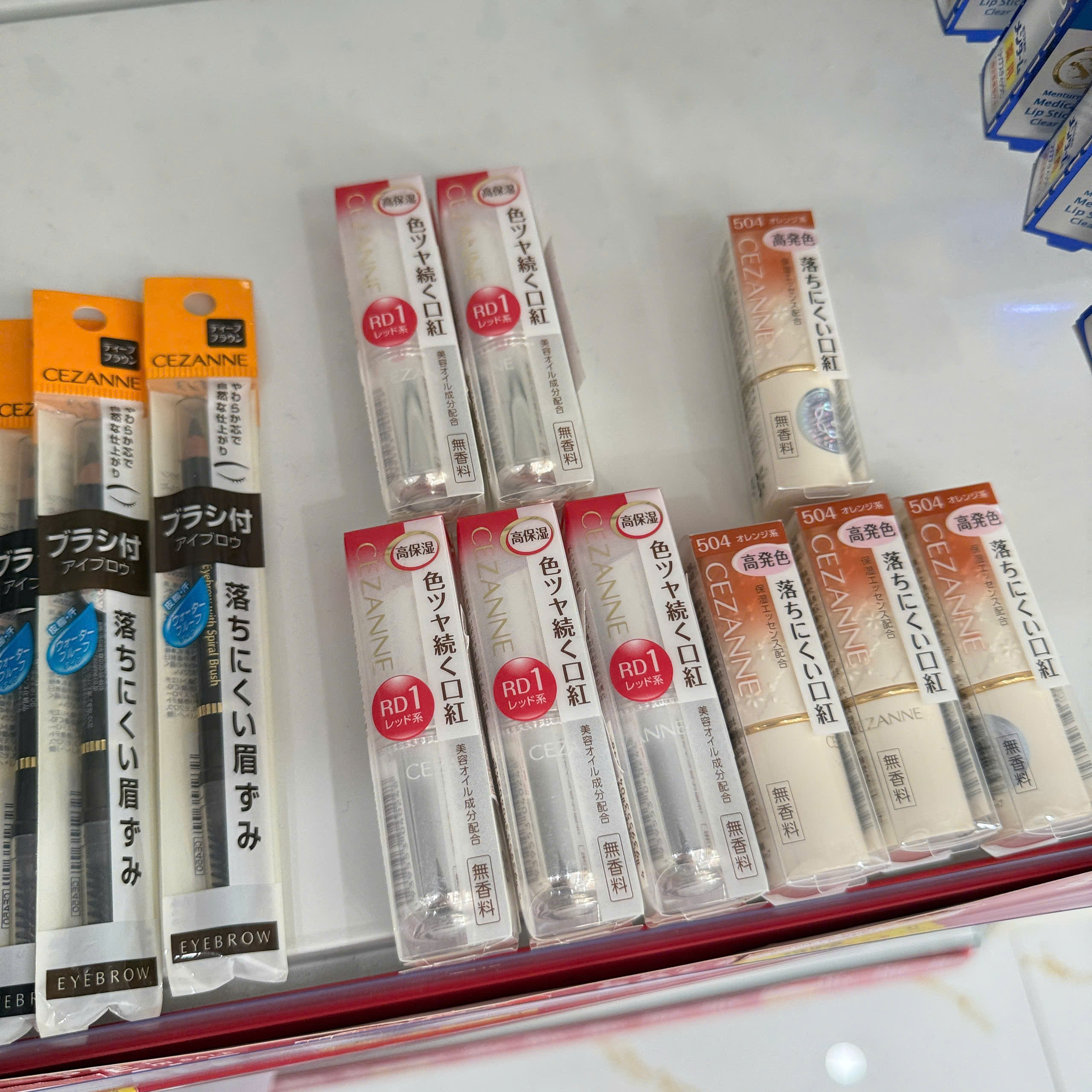 Son môi Cezanne Lasting Gloss Lip bản son bóng thỏi 3.2g (RD1)
