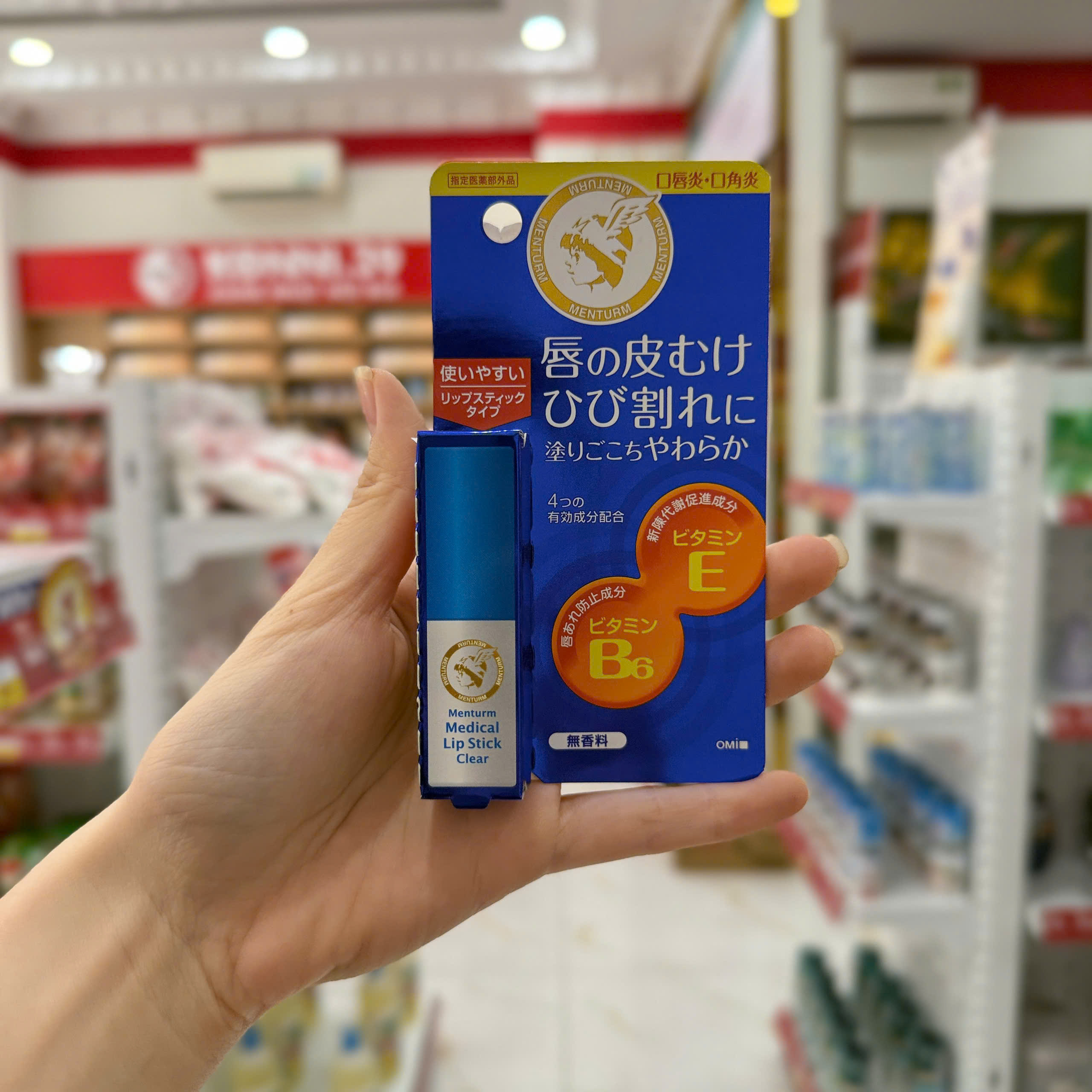 Son dưỡng không mùi Omi Menturm Medical Lipstick Clear cấp ẩm, trị nẻ và viêm khóe môi 3,2g