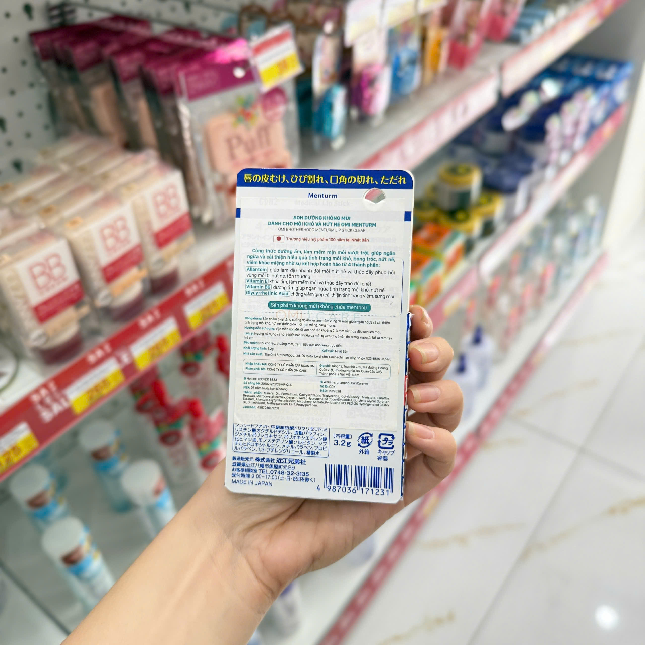 Son dưỡng không mùi Omi Menturm Medical Lipstick Clear cấp ẩm, trị nẻ và viêm khóe môi 3,2g