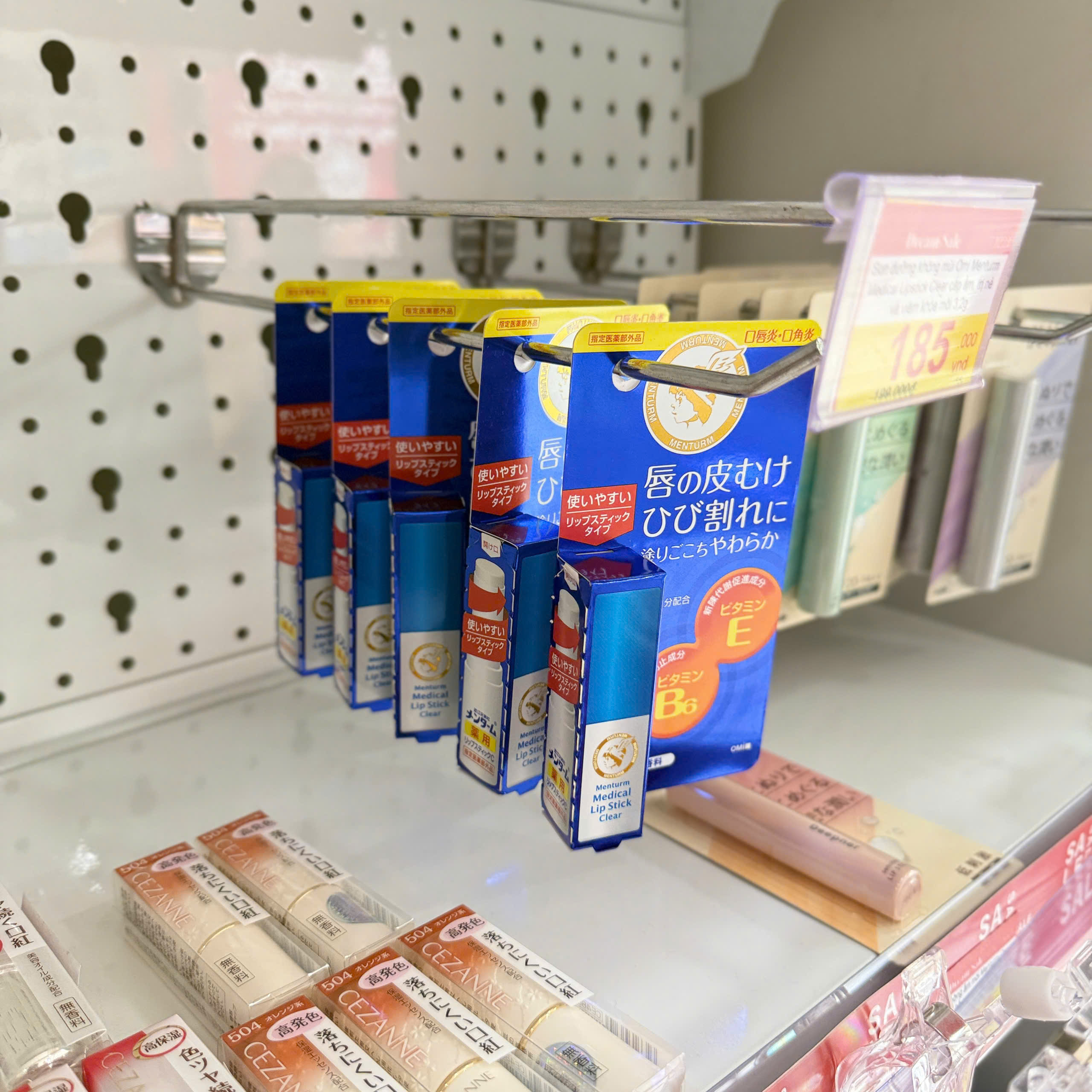 Son dưỡng không mùi Omi Menturm Medical Lipstick Clear cấp ẩm, trị nẻ và viêm khóe môi 3,2g