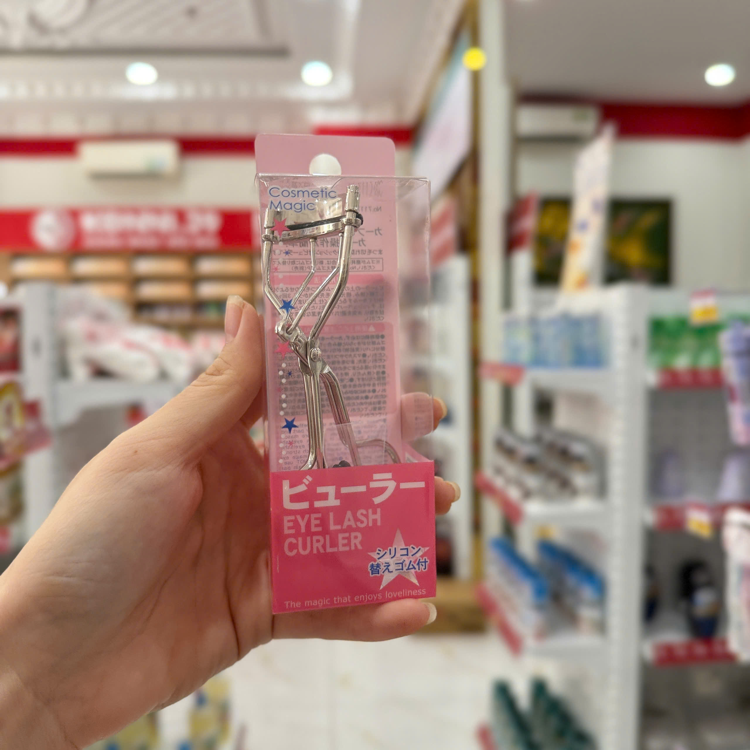 Dụng cụ bấm mi cong mini Makoto