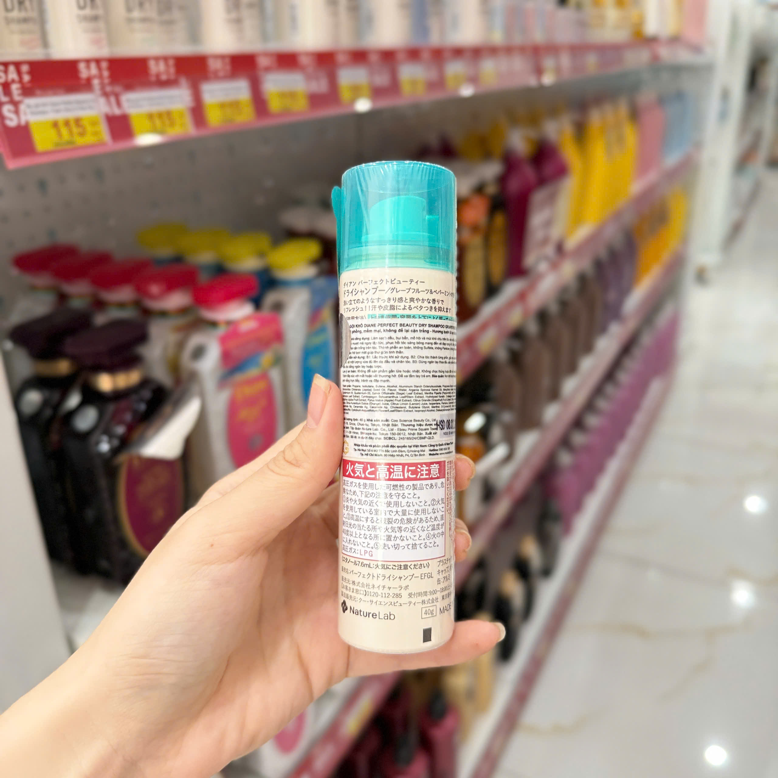 Dầu gội khô Diane Perfect Beauty Dry Shampoo Grapefruit & Mint 40g