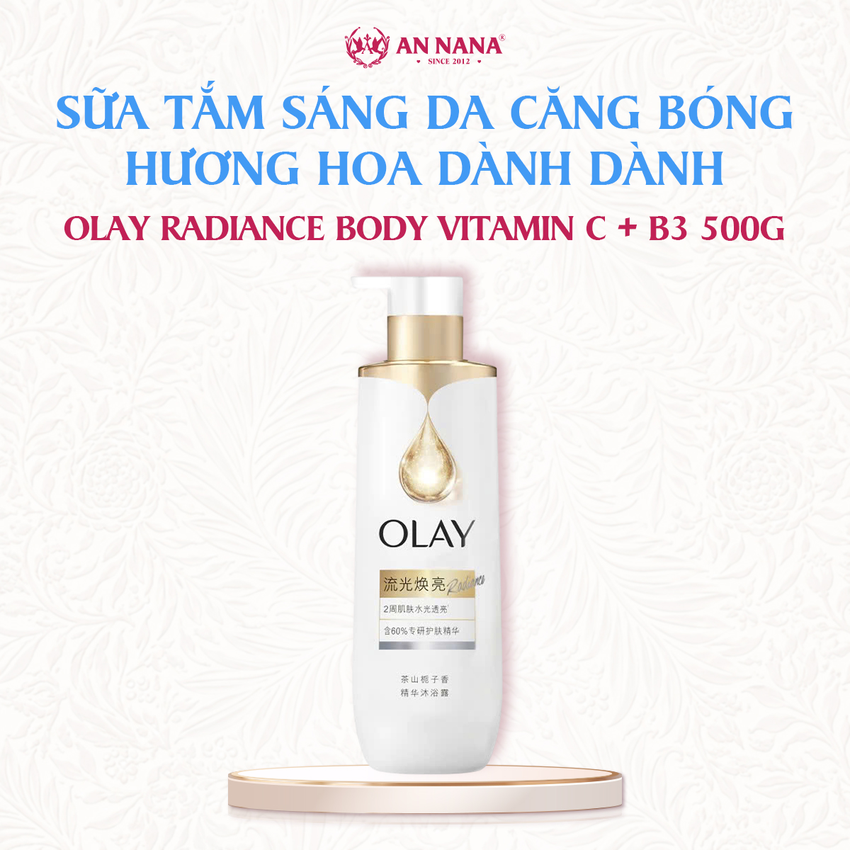Sữa Tắm Sáng Da OLAY Radiance Vitamin C + B3 Căng bóng, Hương hoa dành dành 500g