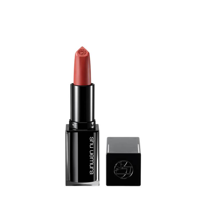 Son Thỏi Lì Shu Uemura Có Dưỡng Kinu Matte OR 599 Tasogare Haze