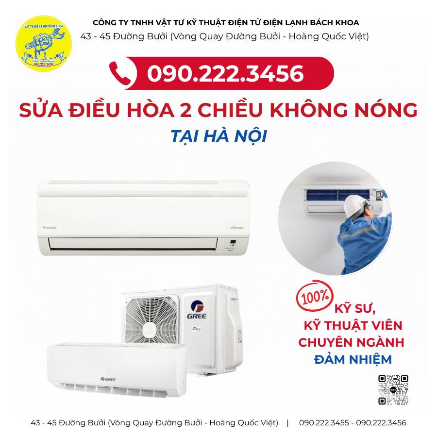SỬA ĐIỀU HÒA 2 CHIỀU KHÔNG NÓNG Tại đường Lê Hồng Phong - 0902223456