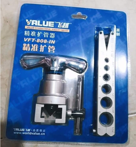 Bộ loe lệch tâm Value VFT-808-IN (1 Kẹp, Không Dao)