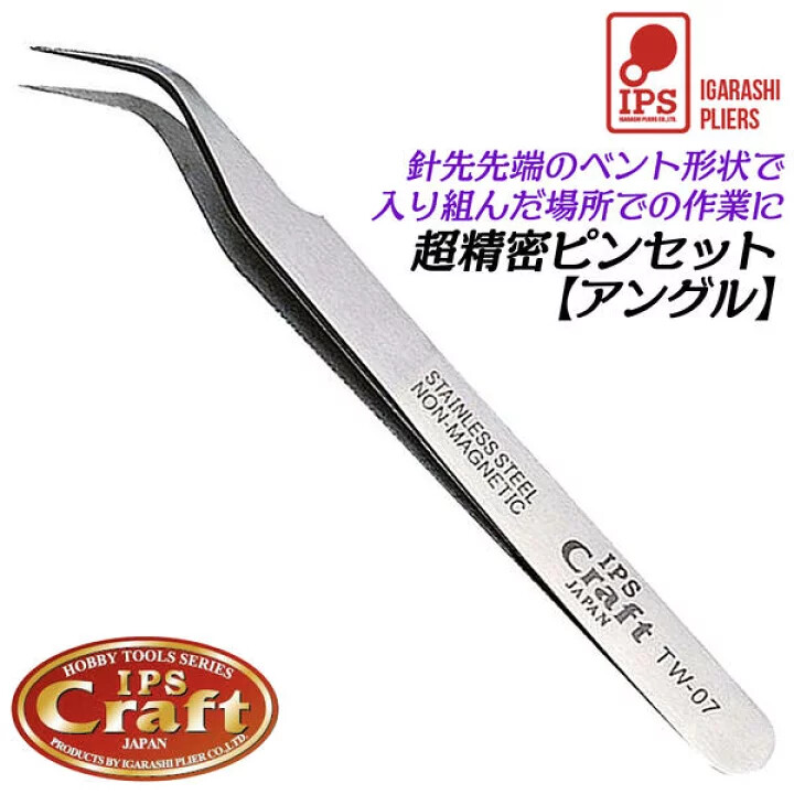 Nhíp IPS Craft Nhật Bản – Tổng Quan Dòng Nhíp Siêu Chính Xác