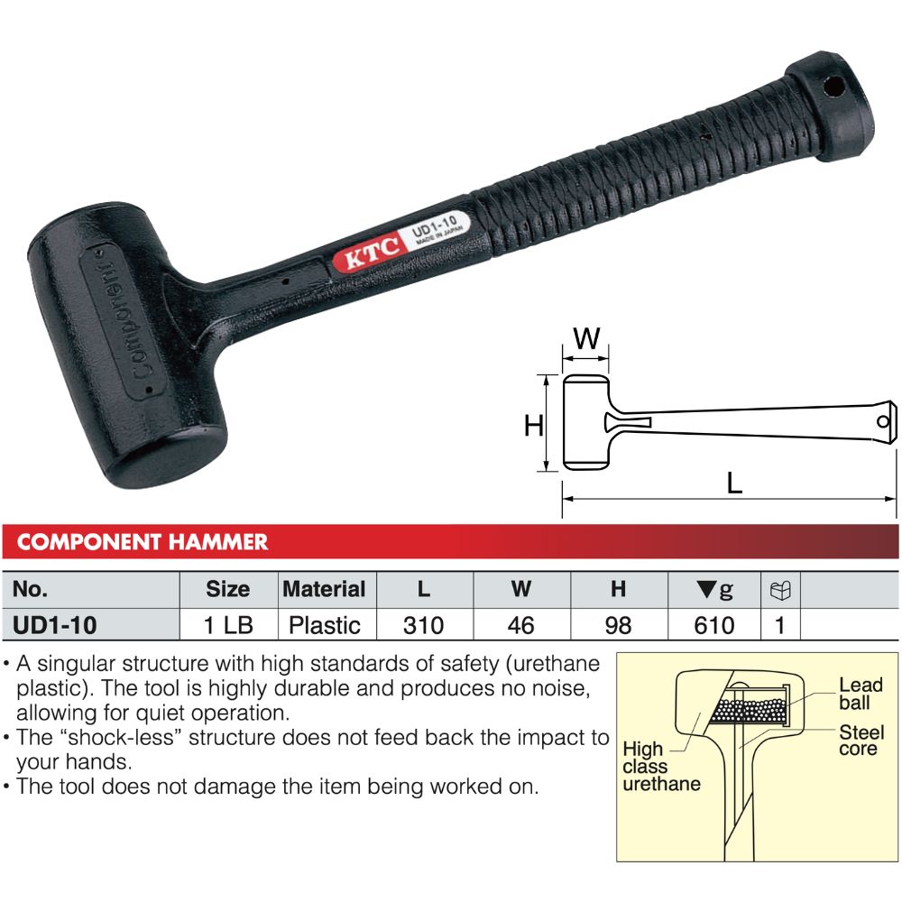 Thông số kỹ thuật búa giảm chấn không nảy vỏ nhựa Urethane đúc nguyên khối KTC UD1-10 chính hãng Nhật Bản
