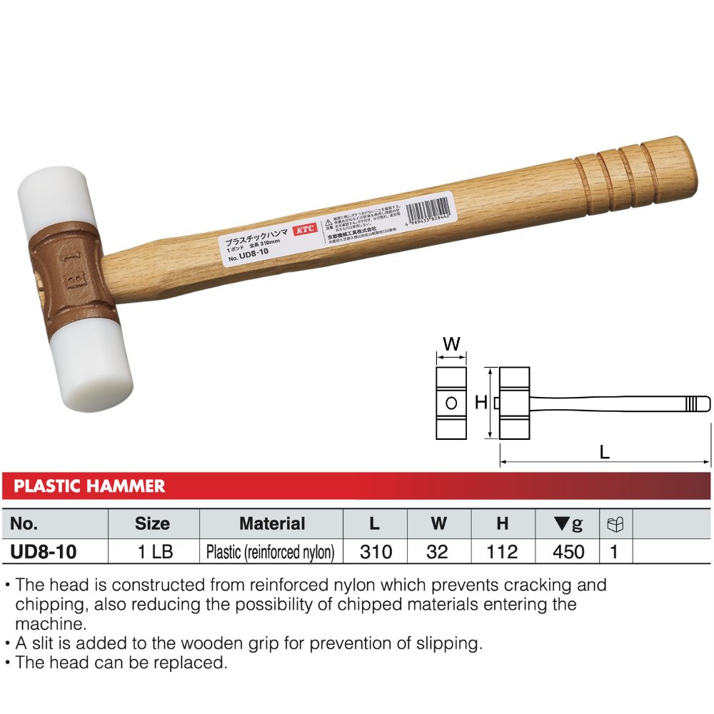 thông số kỹ thuật búa nhựa chất liệu nylon tăng cường siêu bền kích thước 1 LB KTC UD8-10 chính hãng Nhật Bản
