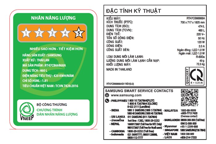 Tủ lạnh Samsung Inverter 460 lít Bespoke RT47CB66868ASV