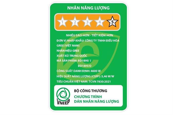 Máy lạnh 2 chiều Gree Inverter 2 HP BD18HI