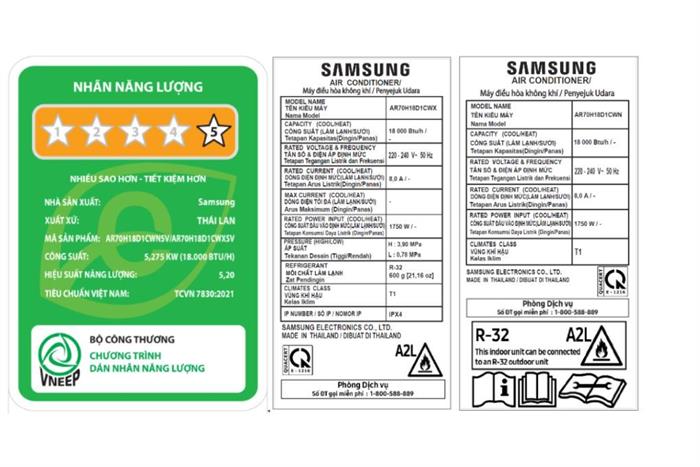 Máy lạnh Samsung Wind-Free Inverter 2 HP AR70H18D1CWNSV