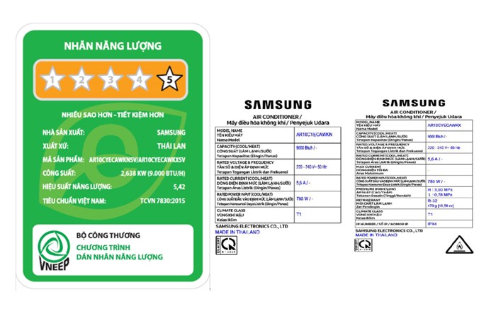 Máy lạnh Samsung Wind-Free Inverter 1 HP AR10CYECAWKNSV