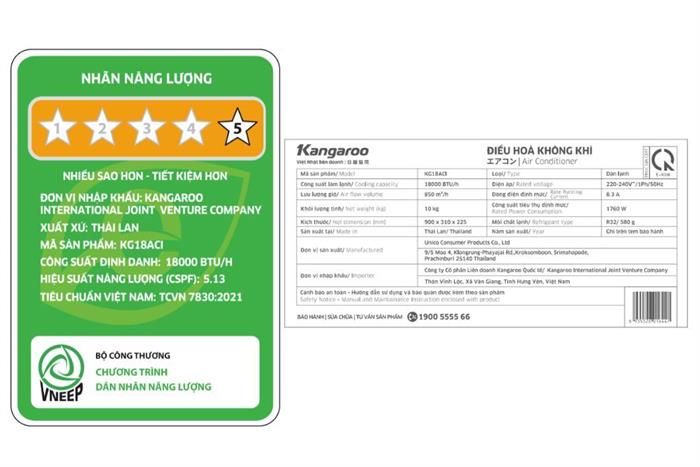 Máy lạnh Kangaroo Inverter 2 HP KG18ACI